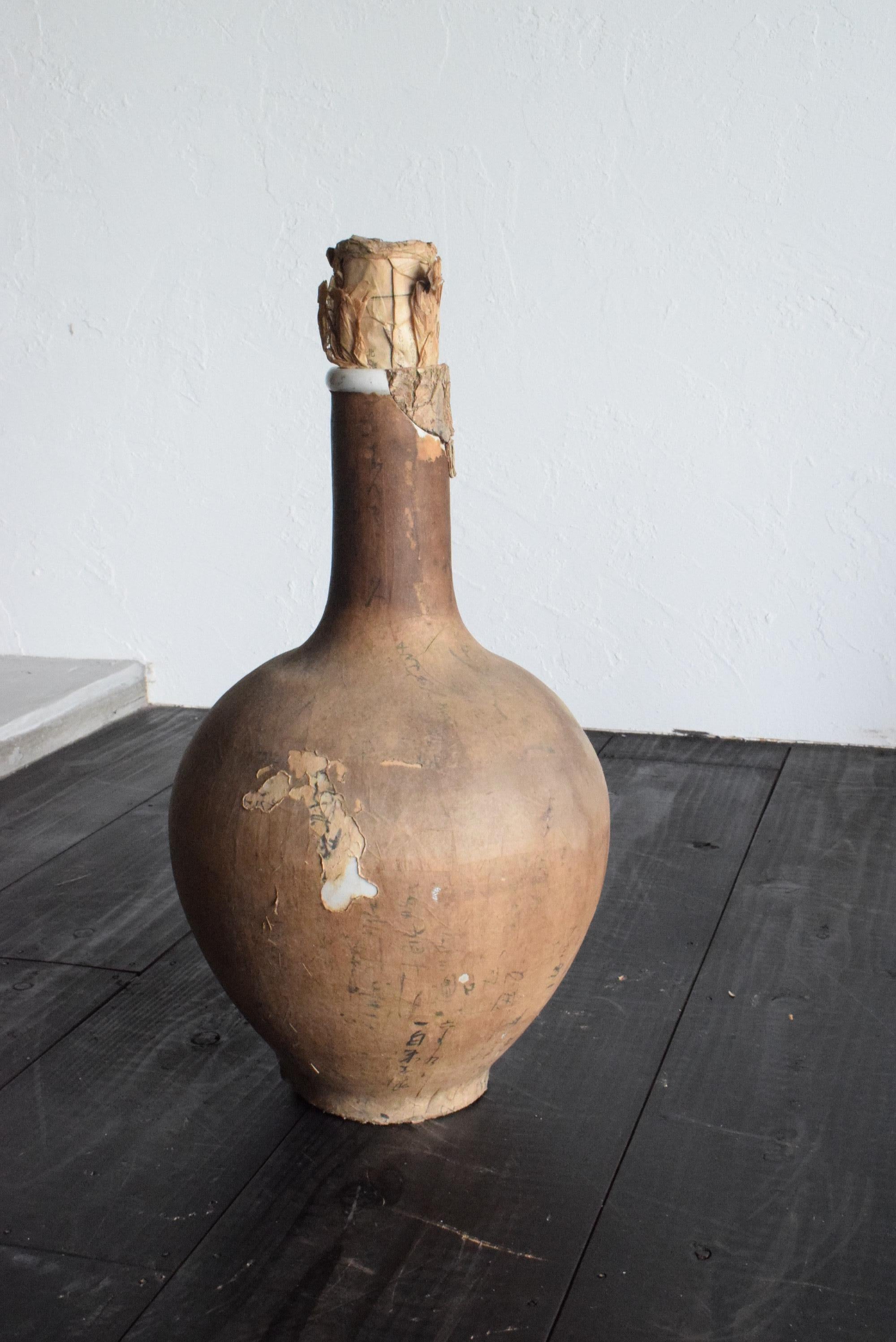 Japanese Antique Pottery Bottle 1860s-1900s/Flower Vase Wabisabi Jar Mingei For Sale 6