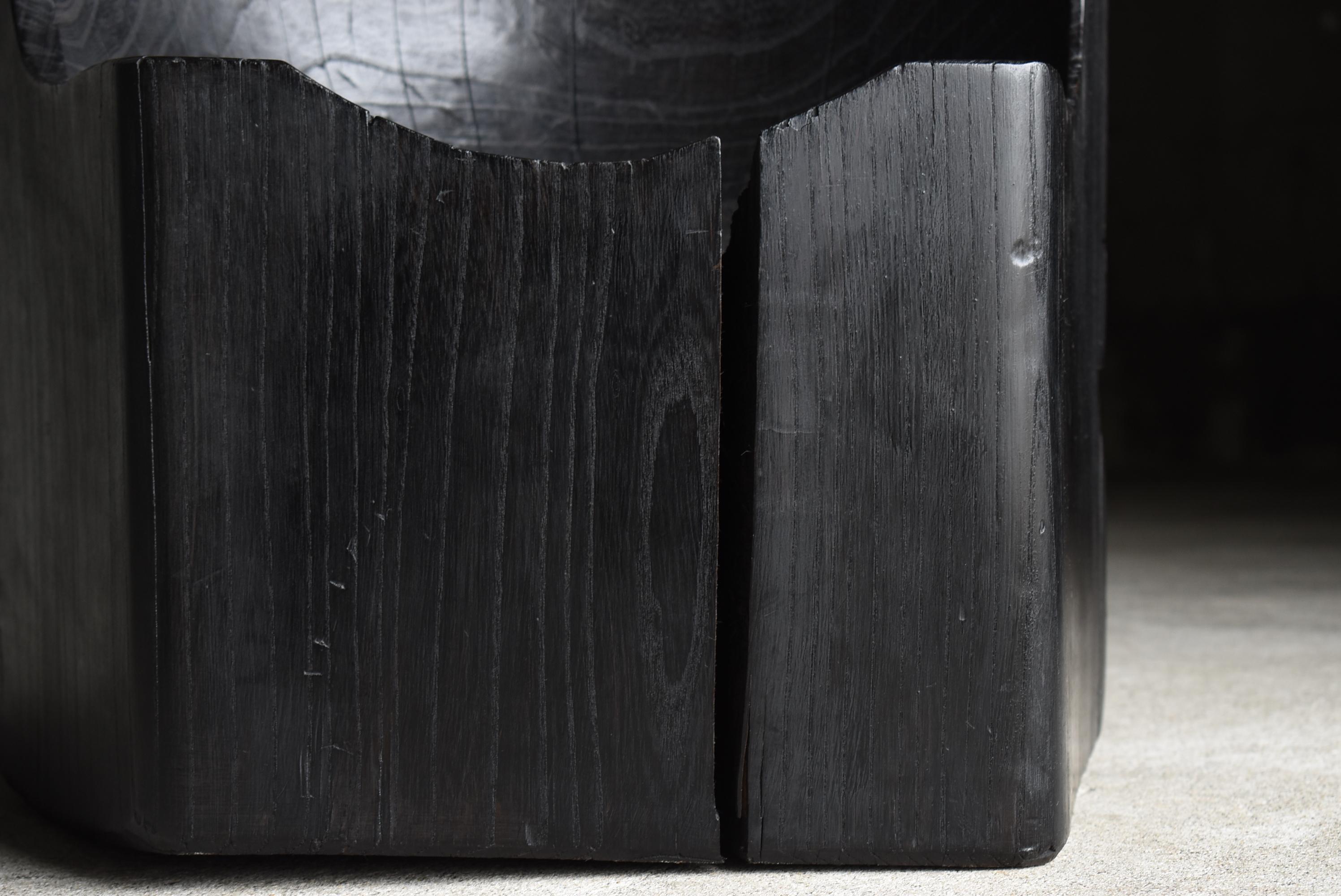 Chaise noire primitive japonaise ancienne 1860s-1900s/assise Wabi Sabi 3