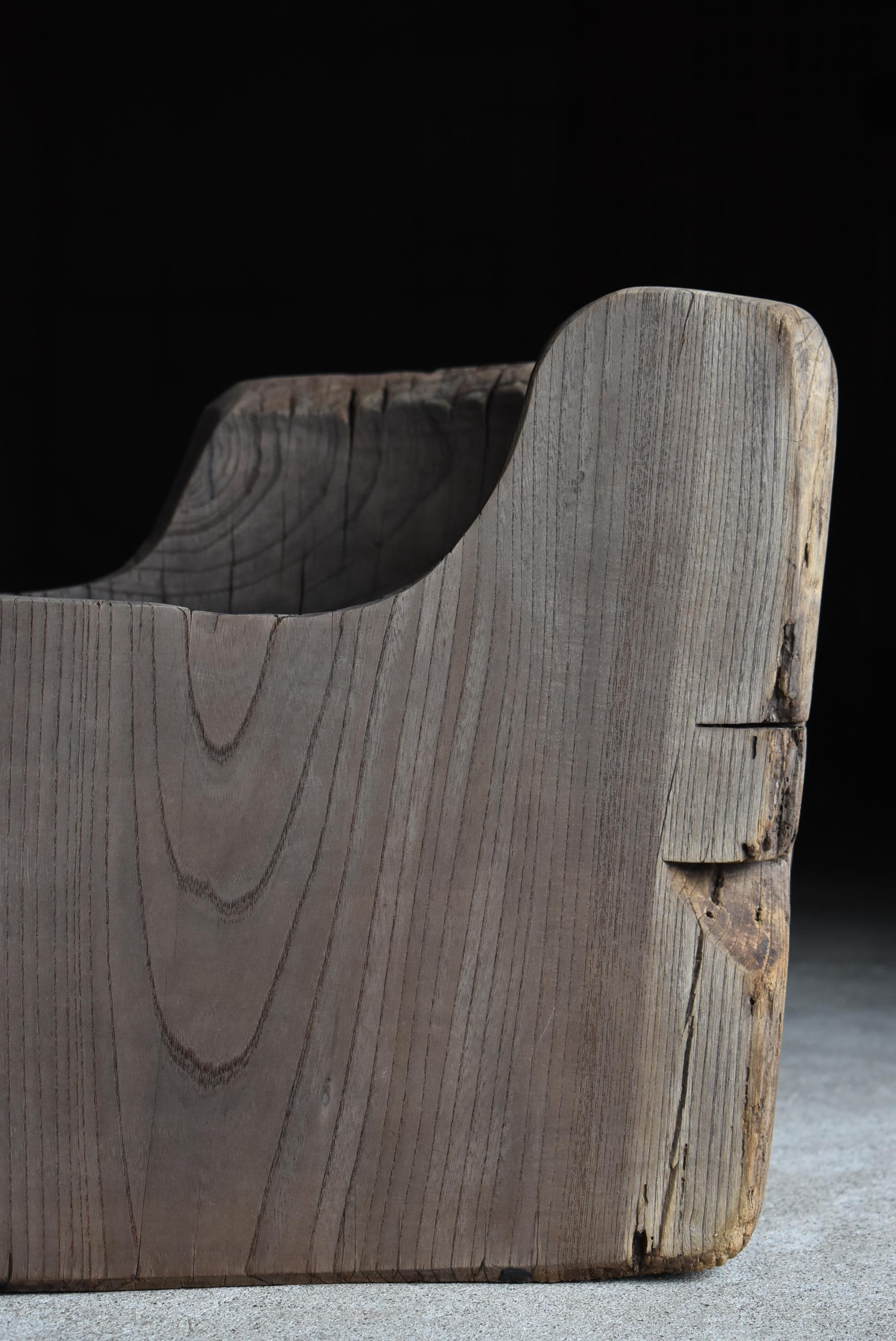 Japanese Antique Primitive Chair 1860s-1900s / Seating Mingei Wabisabi 8
