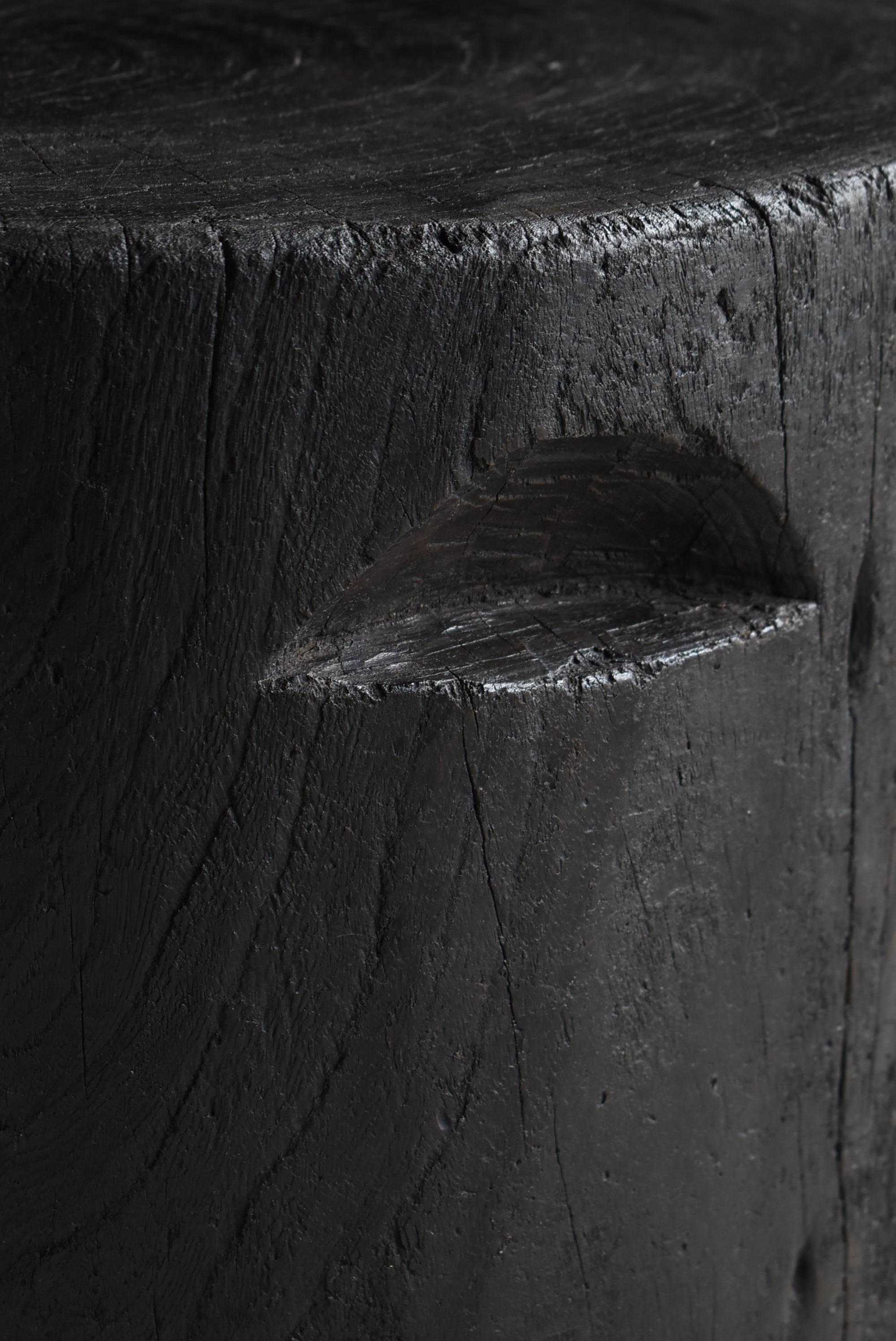 Table basse primitive japonaise ancienne 1860s-1900s / Table d'appoint Wabisabi en vente 1