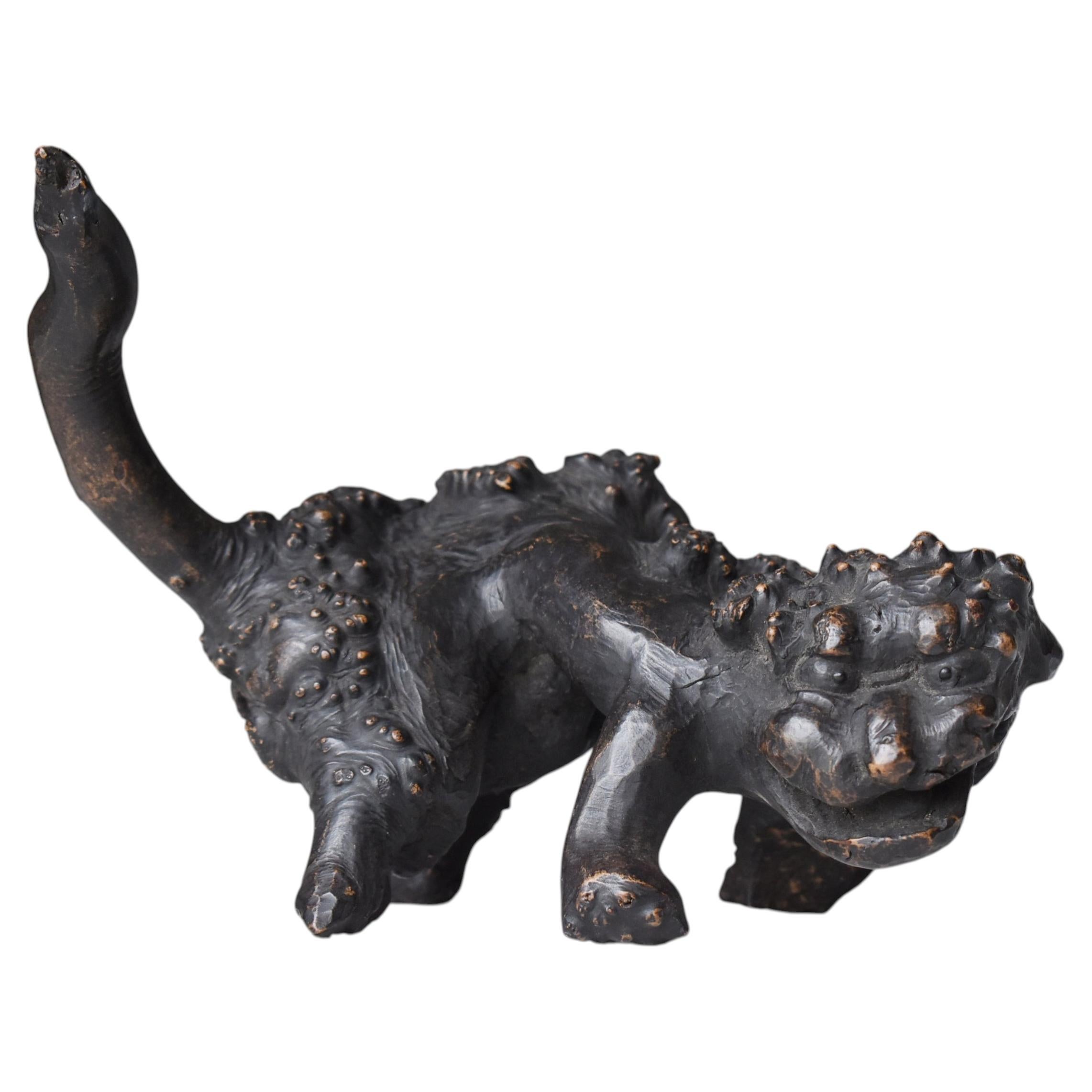 Japanese Antique Primitive Guardian Lion Sculpture 1860s-1920s / Wabisabi