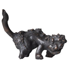 Japanese Antique Primitive Guardian Lion Sculpture 1860s-1920s / Wabisabi