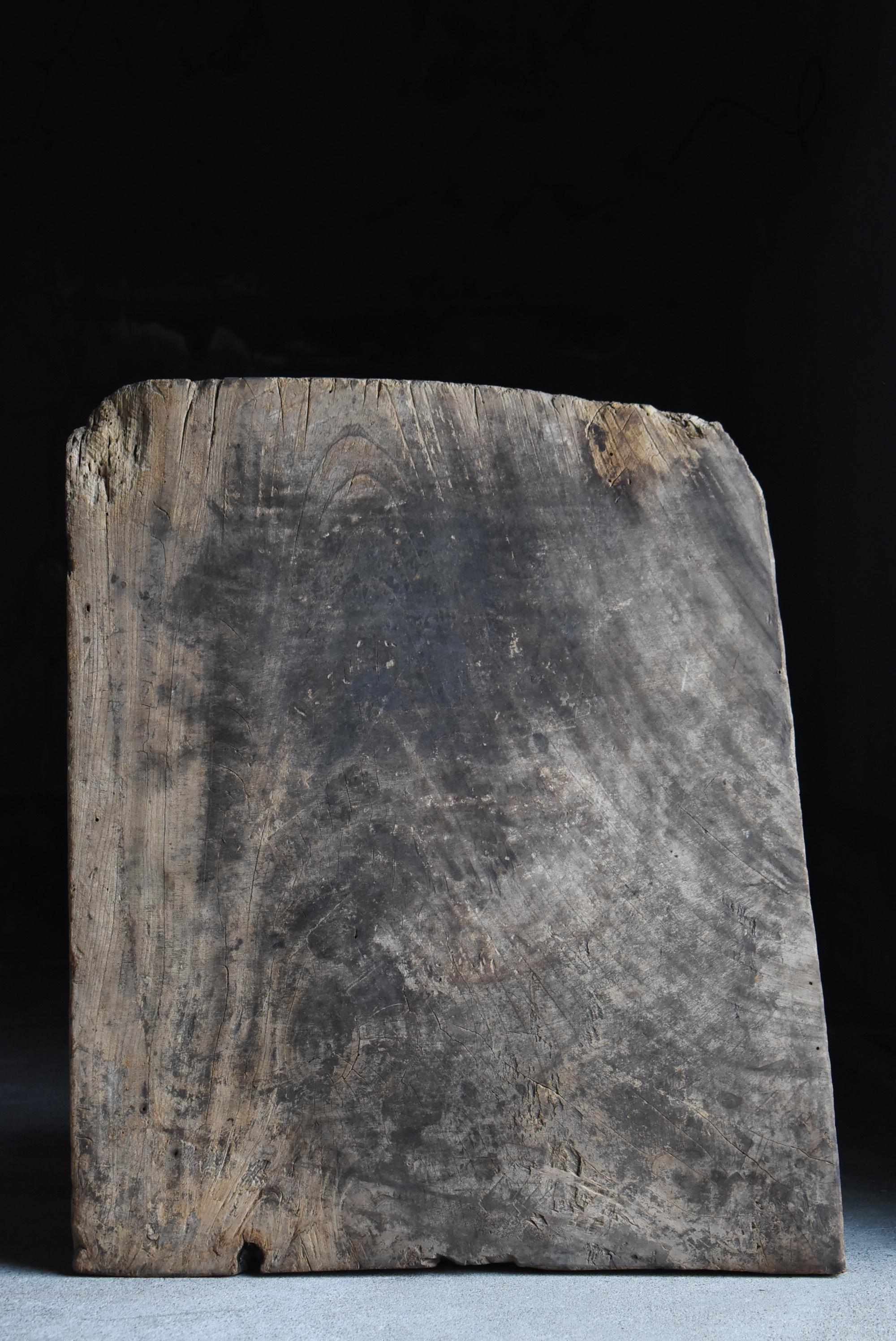 Table d'appoint primitive japonaise ancienne 1860s-1900s / Table basse Wabi Sabi en vente 3