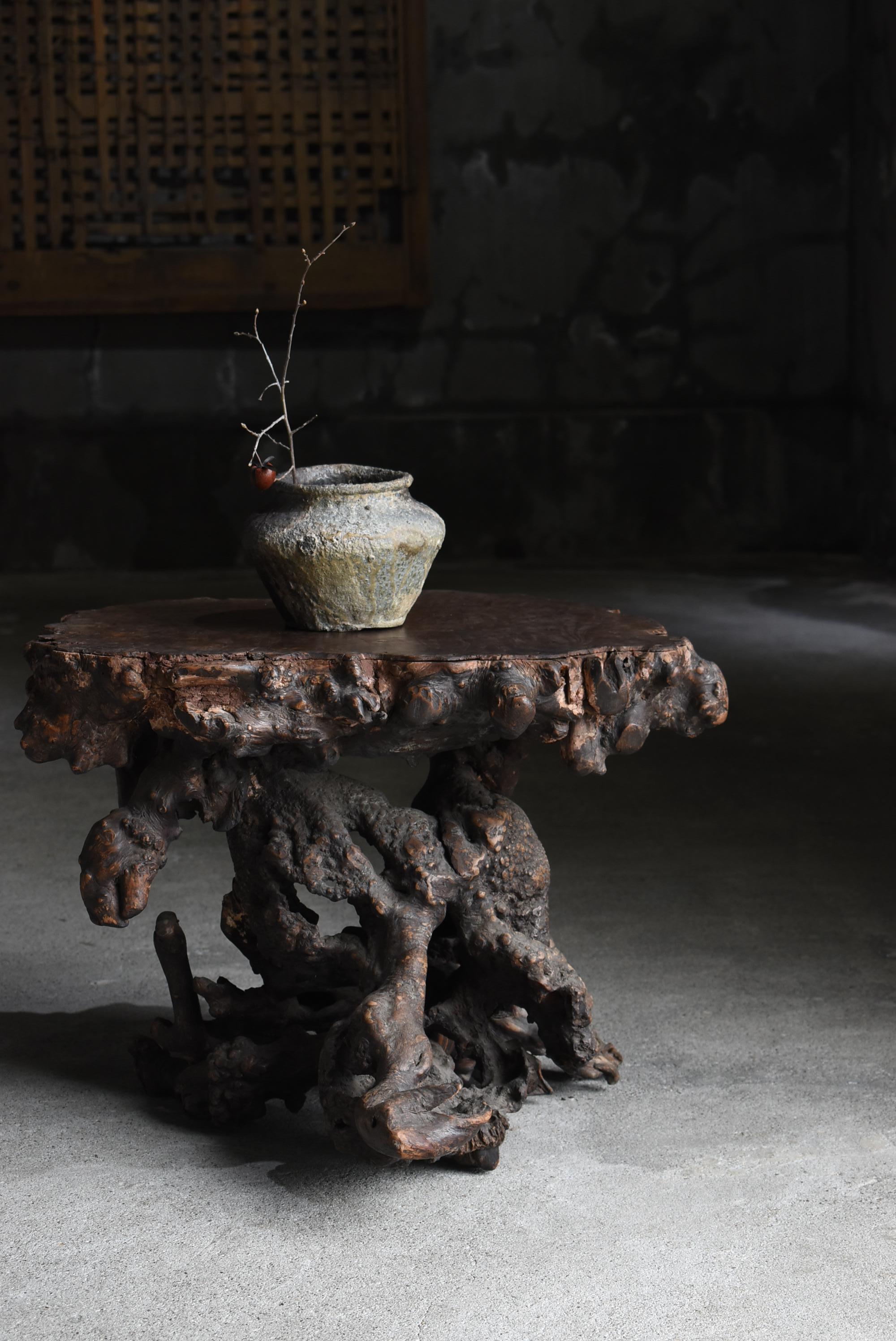 Meiji Japanese Antique Primitive Side Table 1860s-1920s / Coffee Table Wabi Sabi For Sale