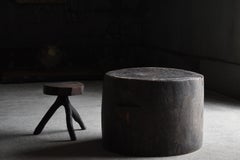 Japanese Antique Primitive Stool 1860s-1900s / Mingei Wabi Sabi Side Chair