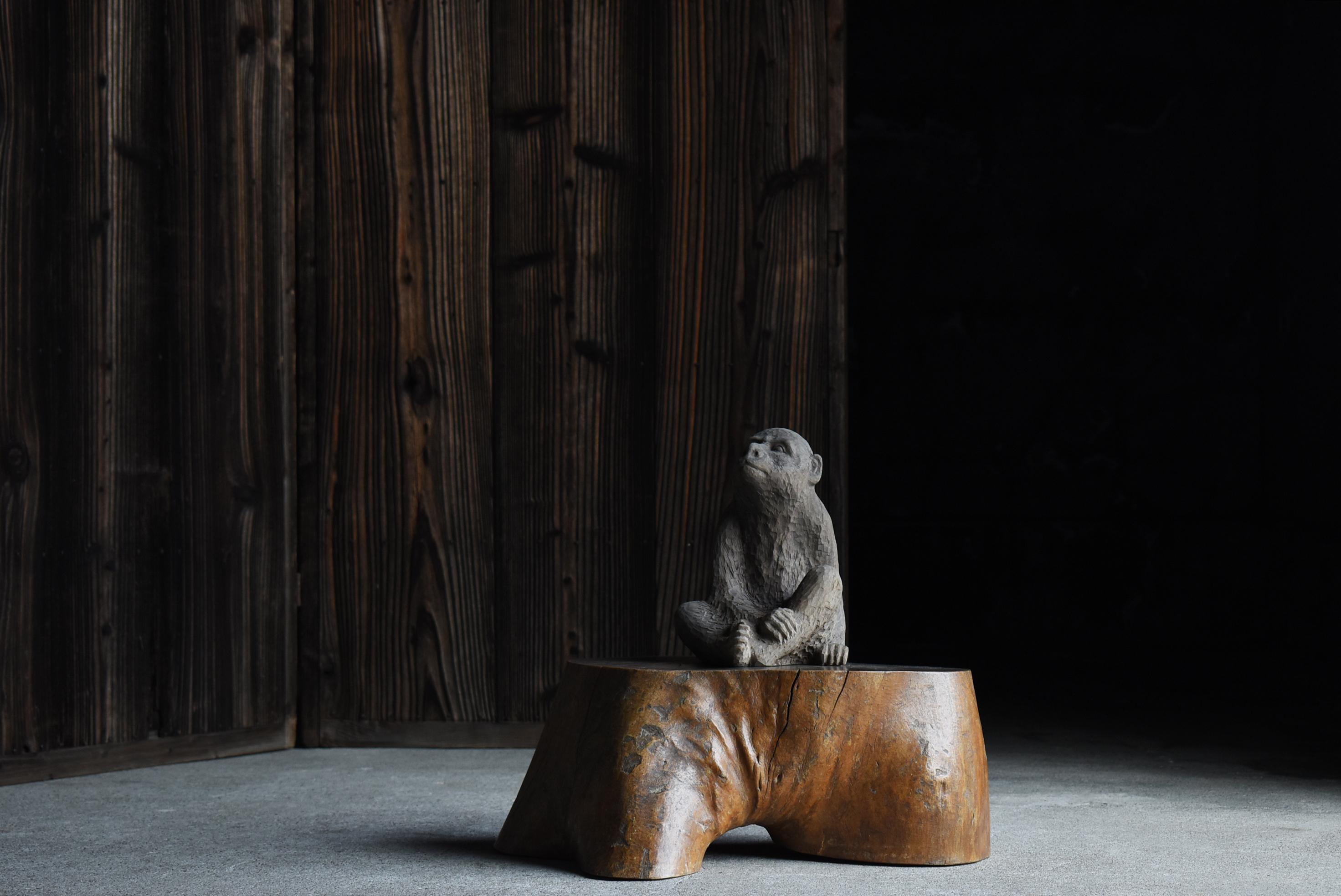 Japanese Antique Primitive Stool or Stand 1900s-1920s / Wabi Sabi In Good Condition In Sammu-shi, Chiba