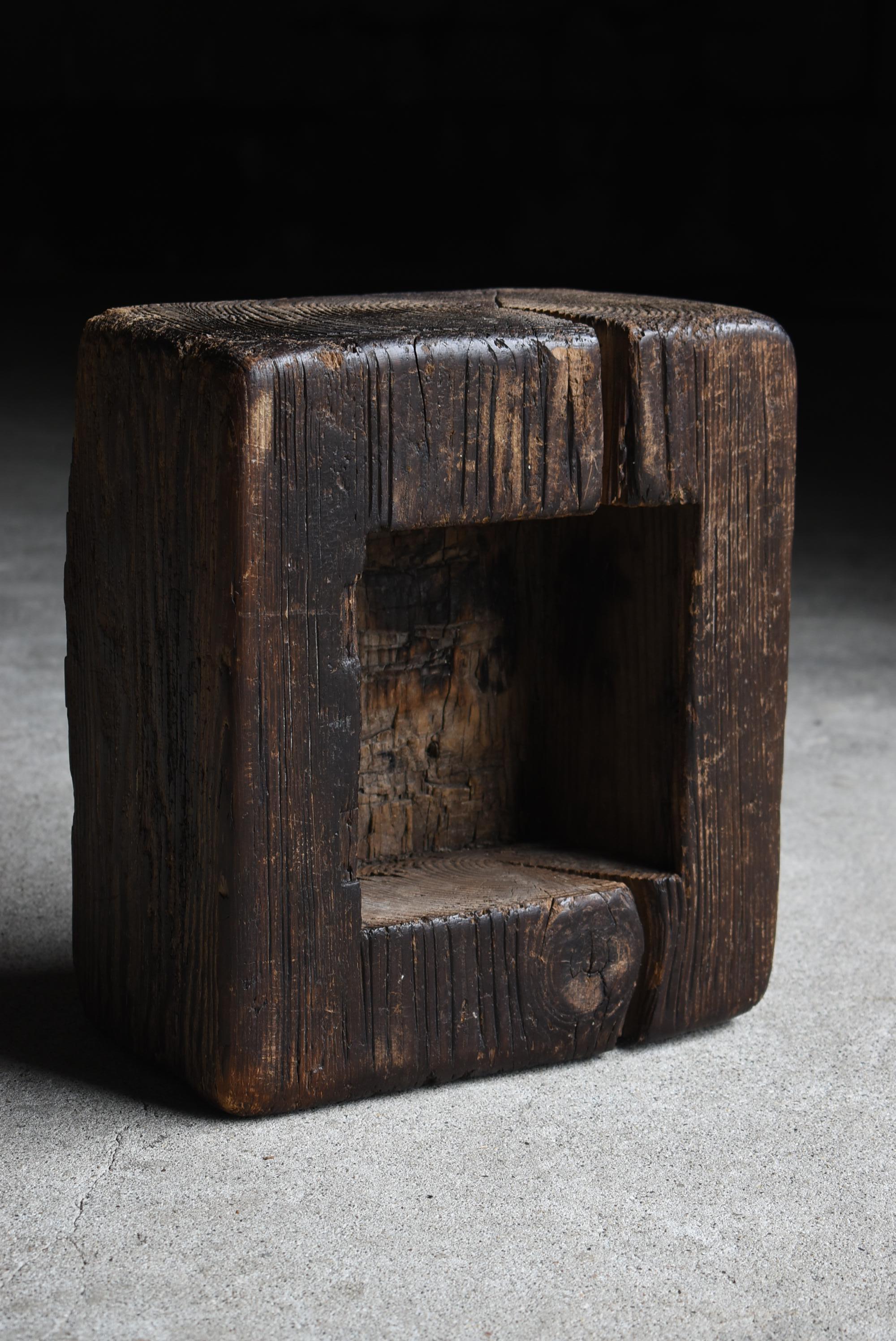 Japanese Antique Primitive Wooden Block Stool 1860s-1900s / Wood Chair Wabisabi 6