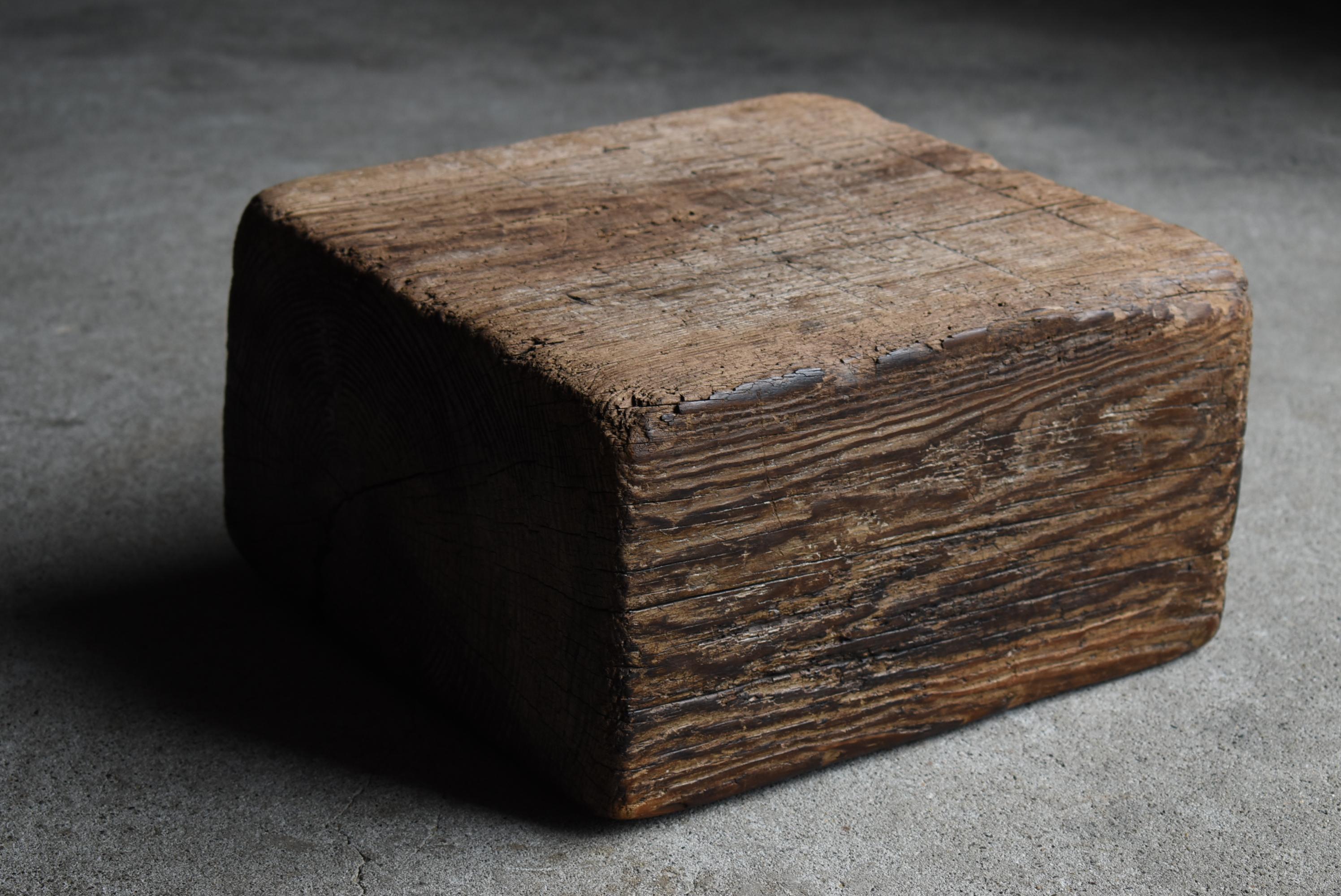 Meiji Japanese Antique Primitive Wooden Block Stool 1860s-1900s / Wood Chair Wabisabi