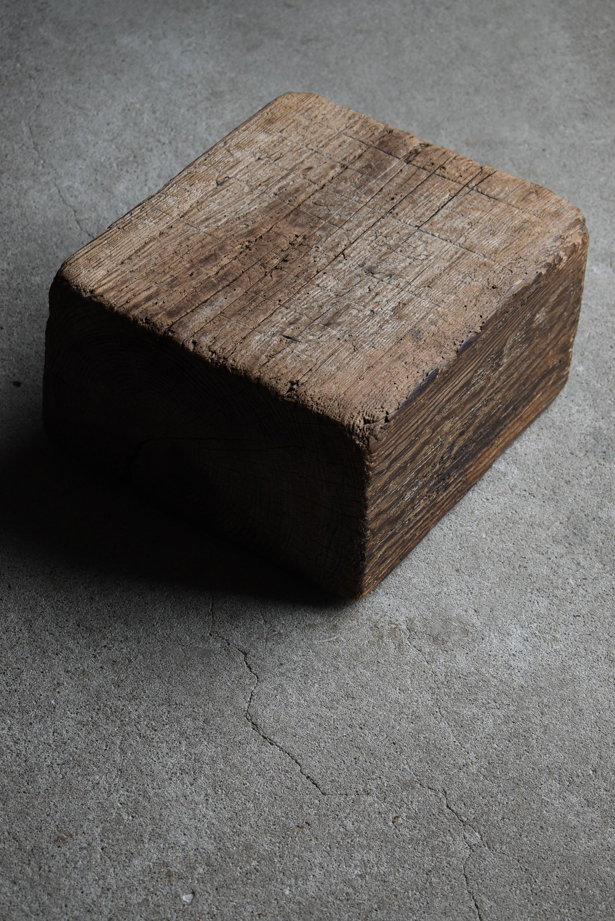 Japanese Antique Primitive Wooden Block Stool 1860s-1900s / Wood Chair Wabisabi In Good Condition In Sammu-shi, Chiba