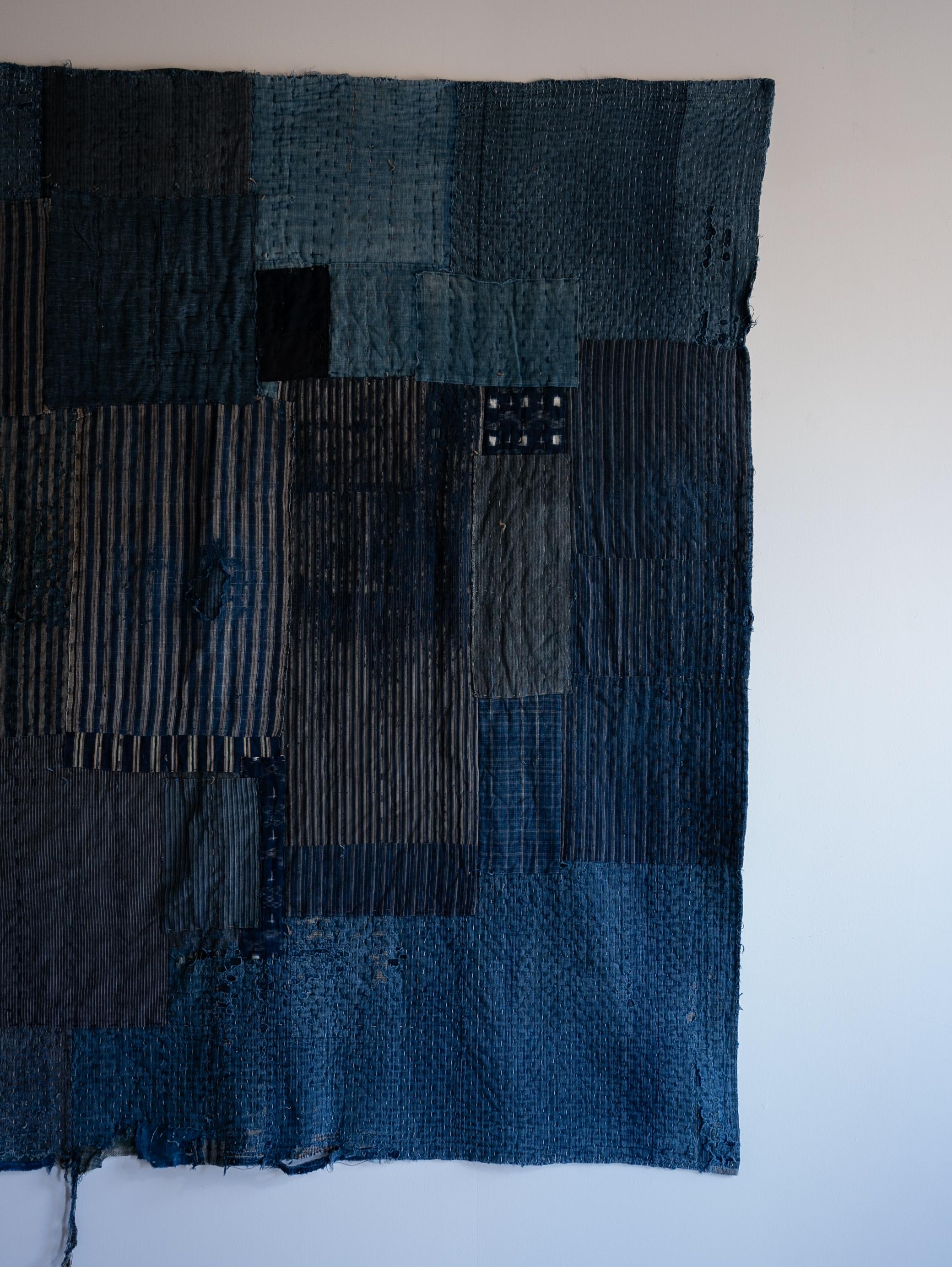 Japanese Antique Rag 