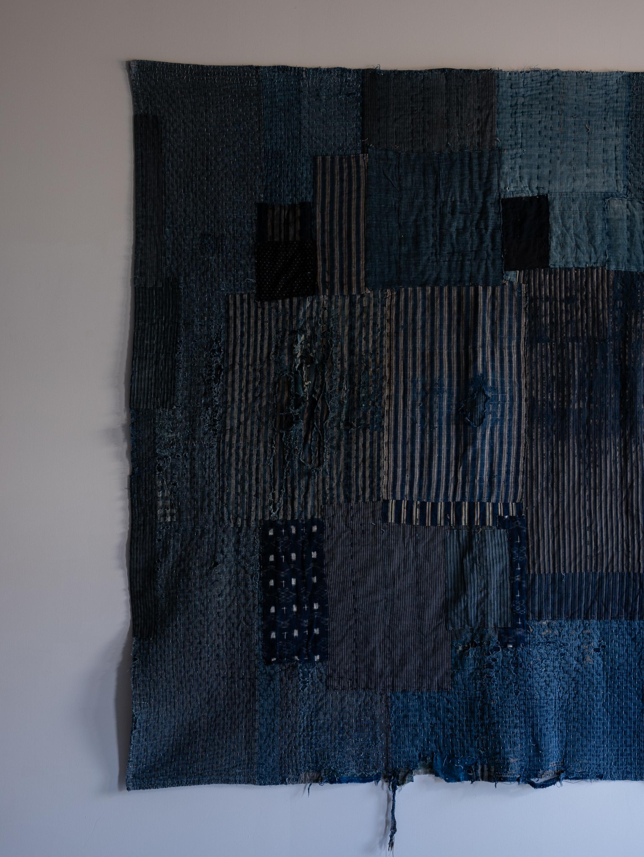 Japanese Antique Rag 