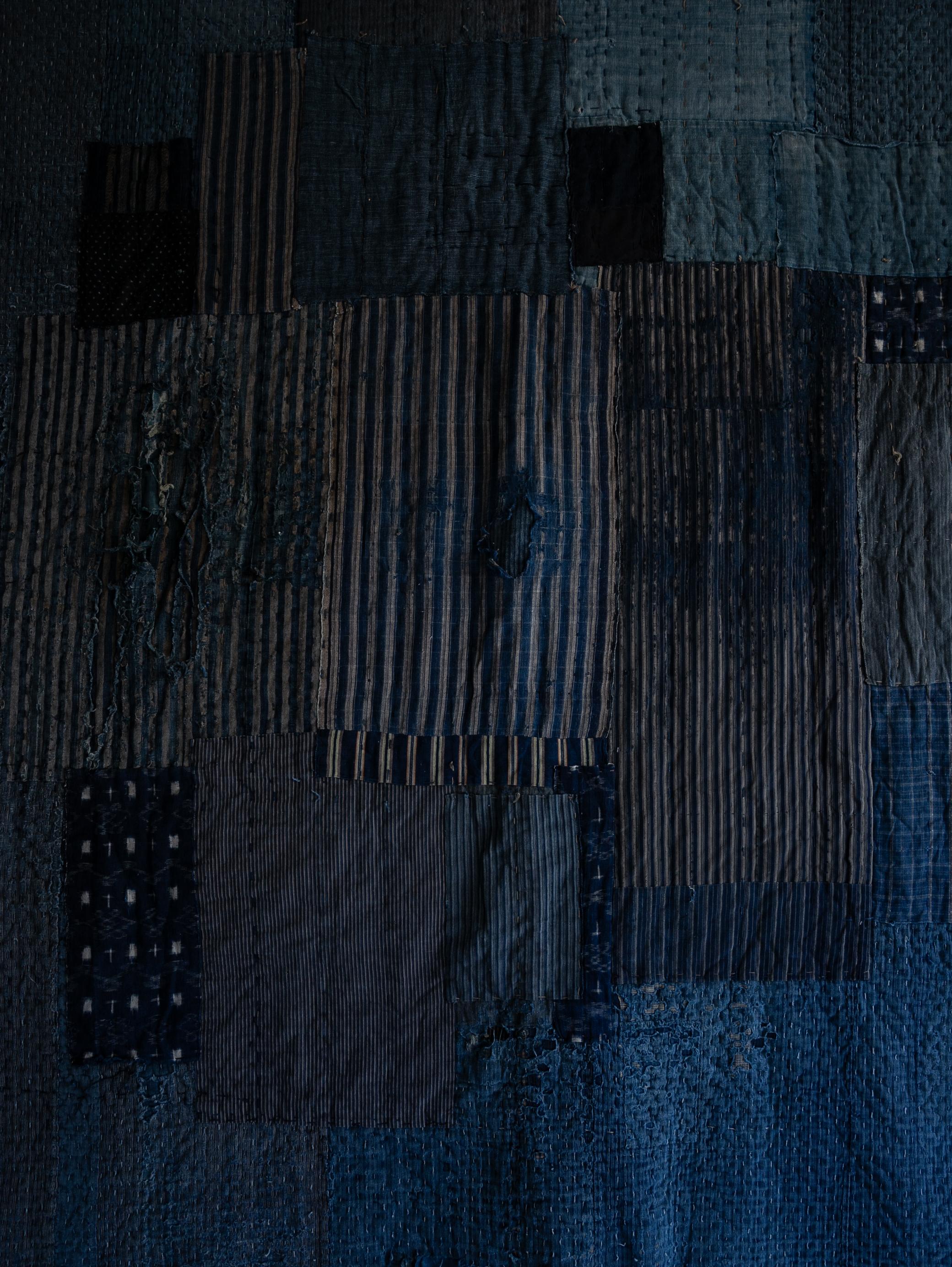 Japanese Antique Rag 