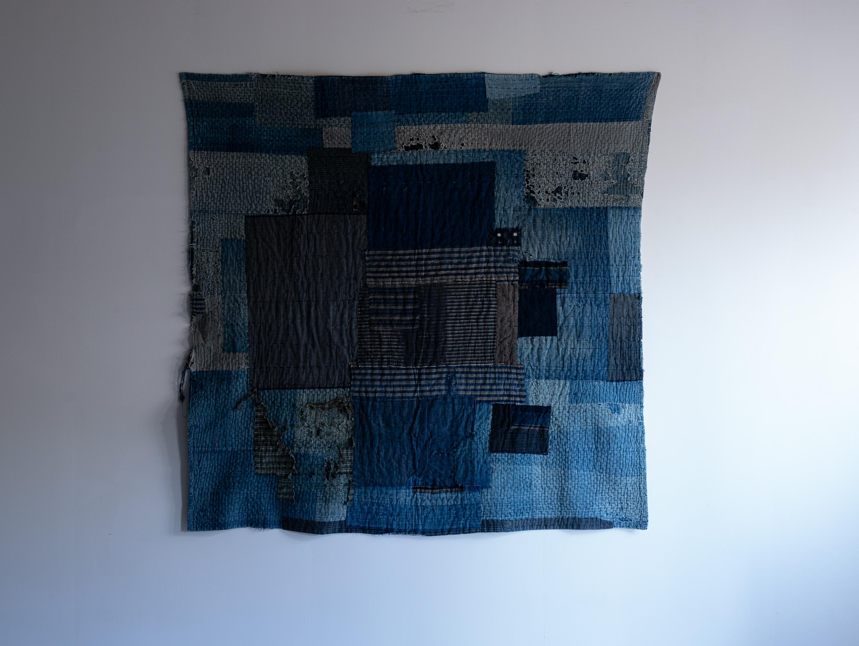 Japanese Antique Rag 
