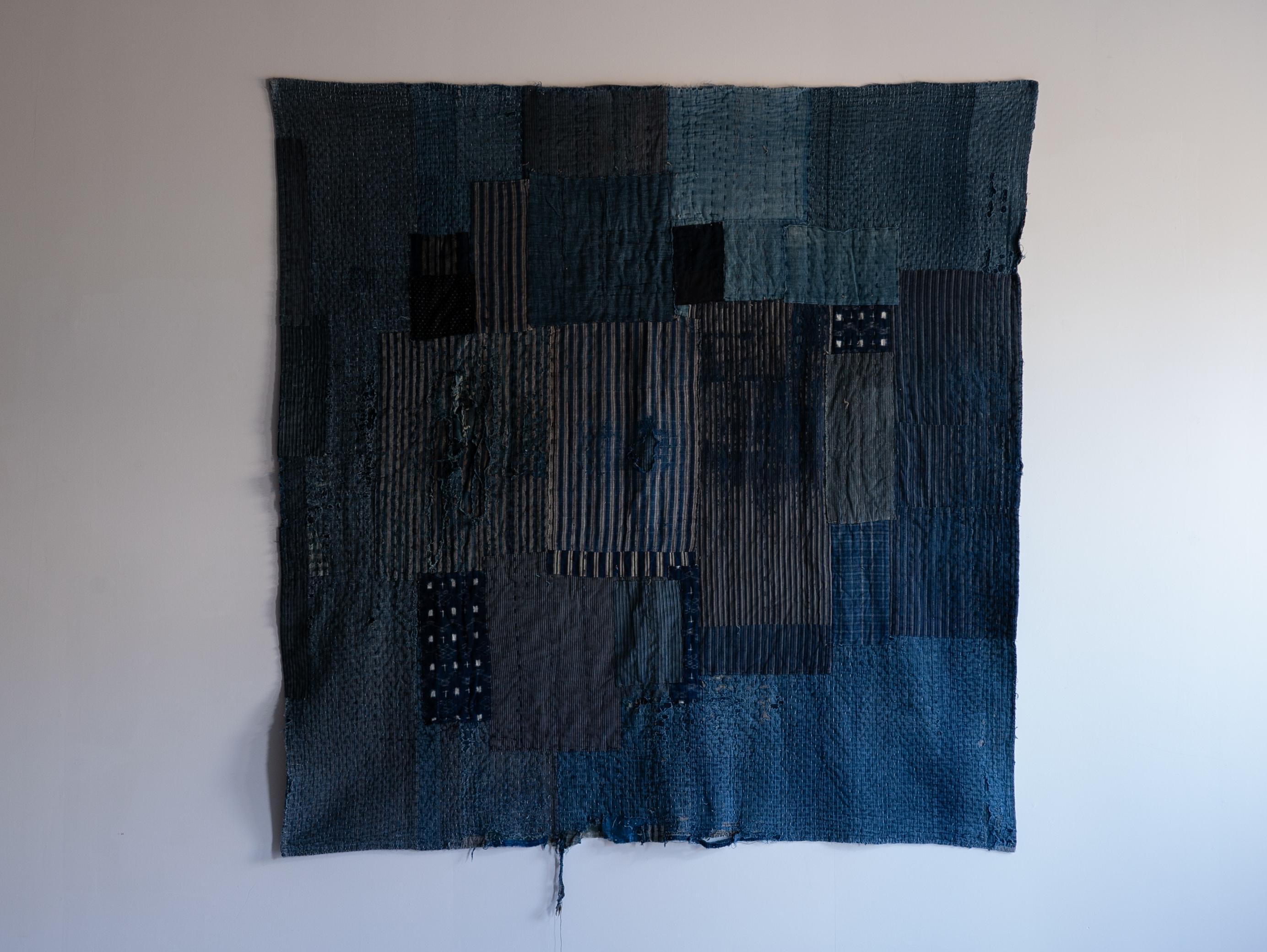 Japanese Antique Rag 