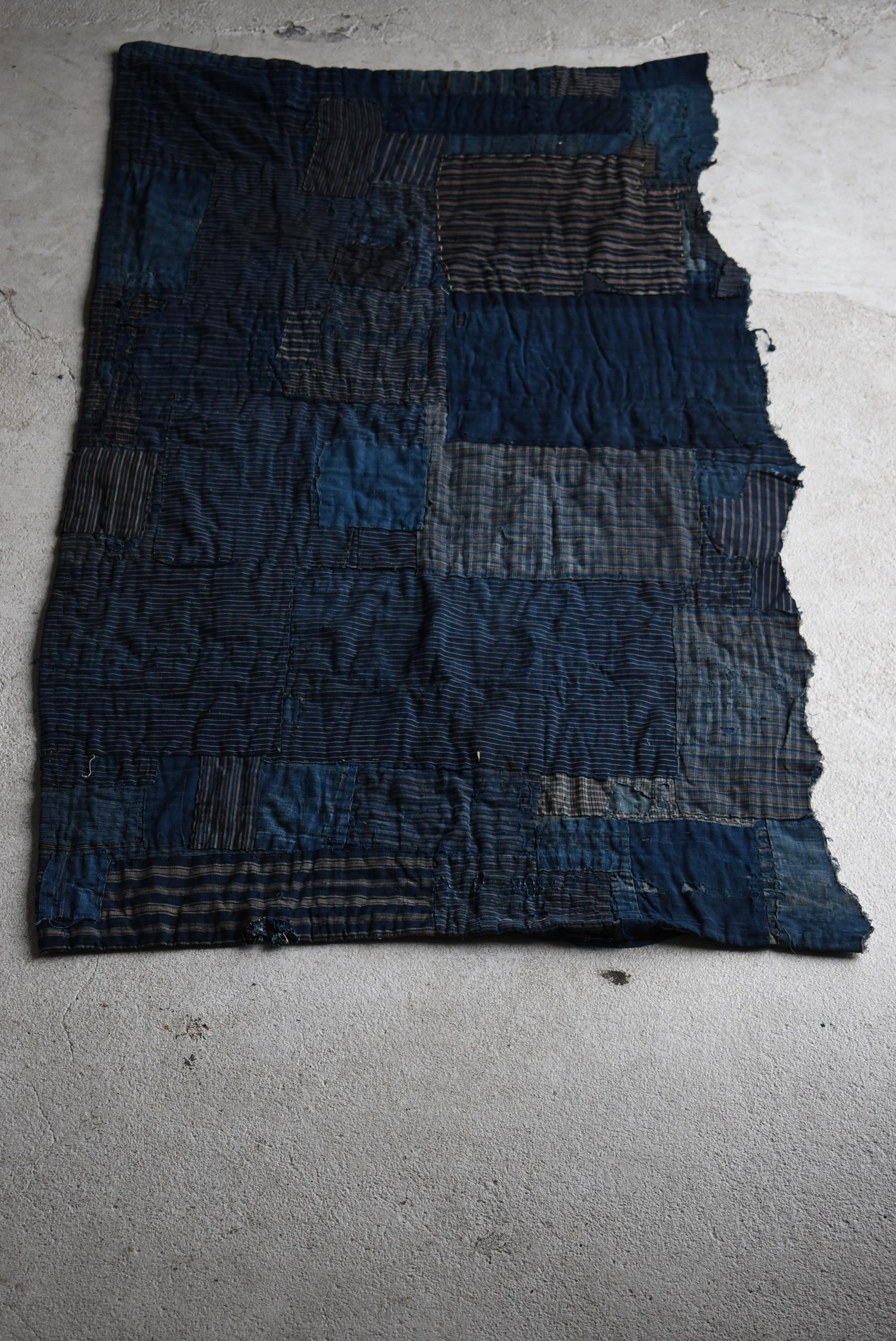Japanese Antique Rag 