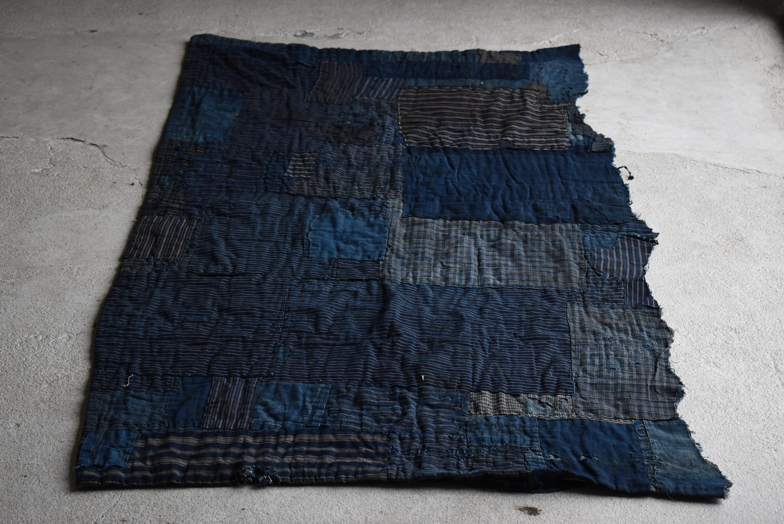 Japanese Antique Rag 