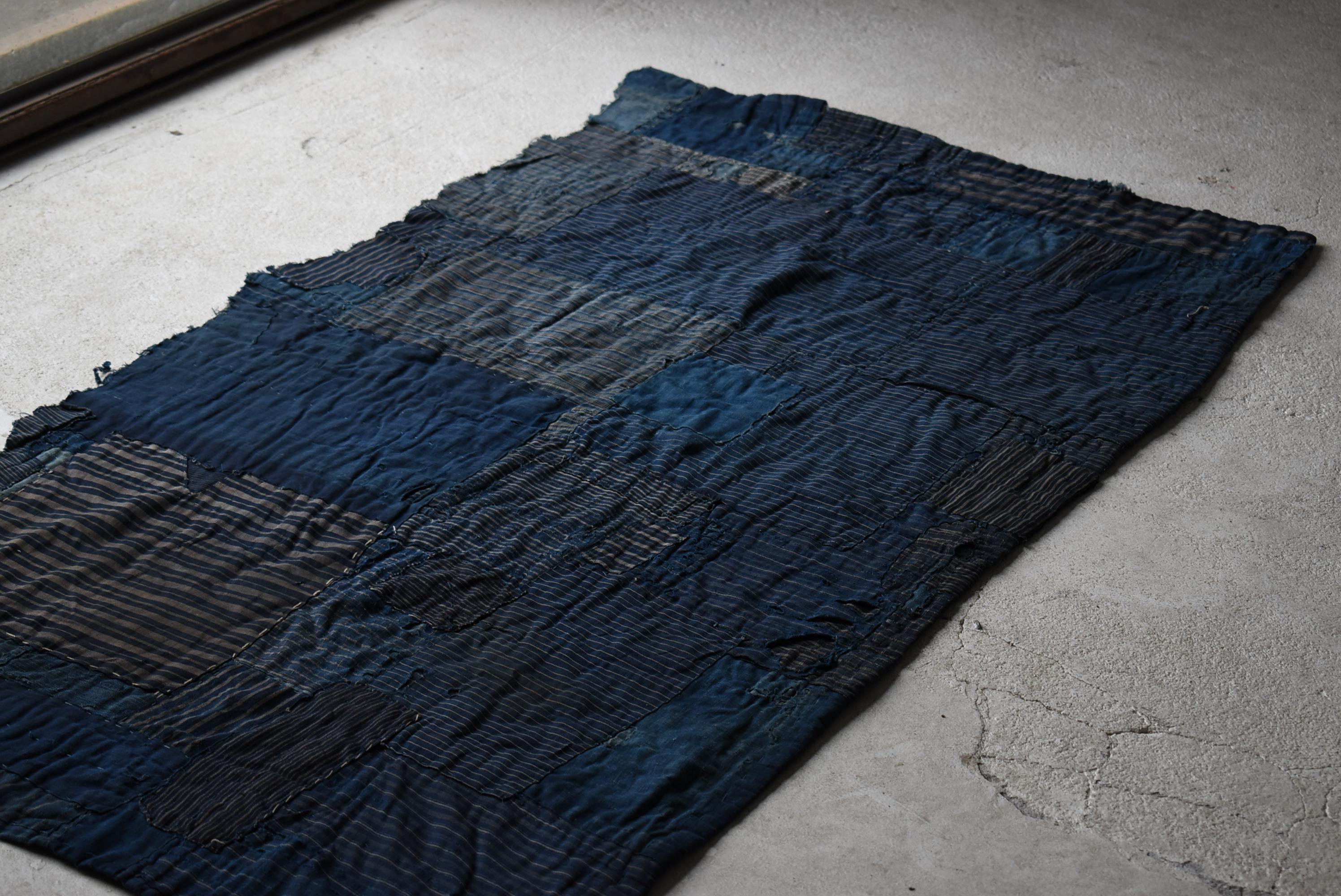 Japanese Antique Rag 