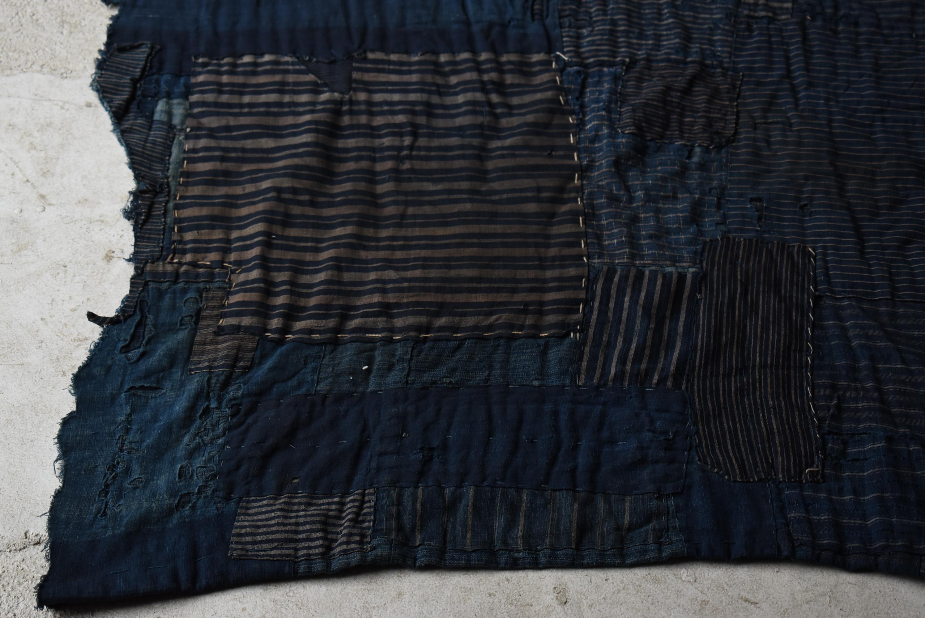 Japanese Antique Rag 
