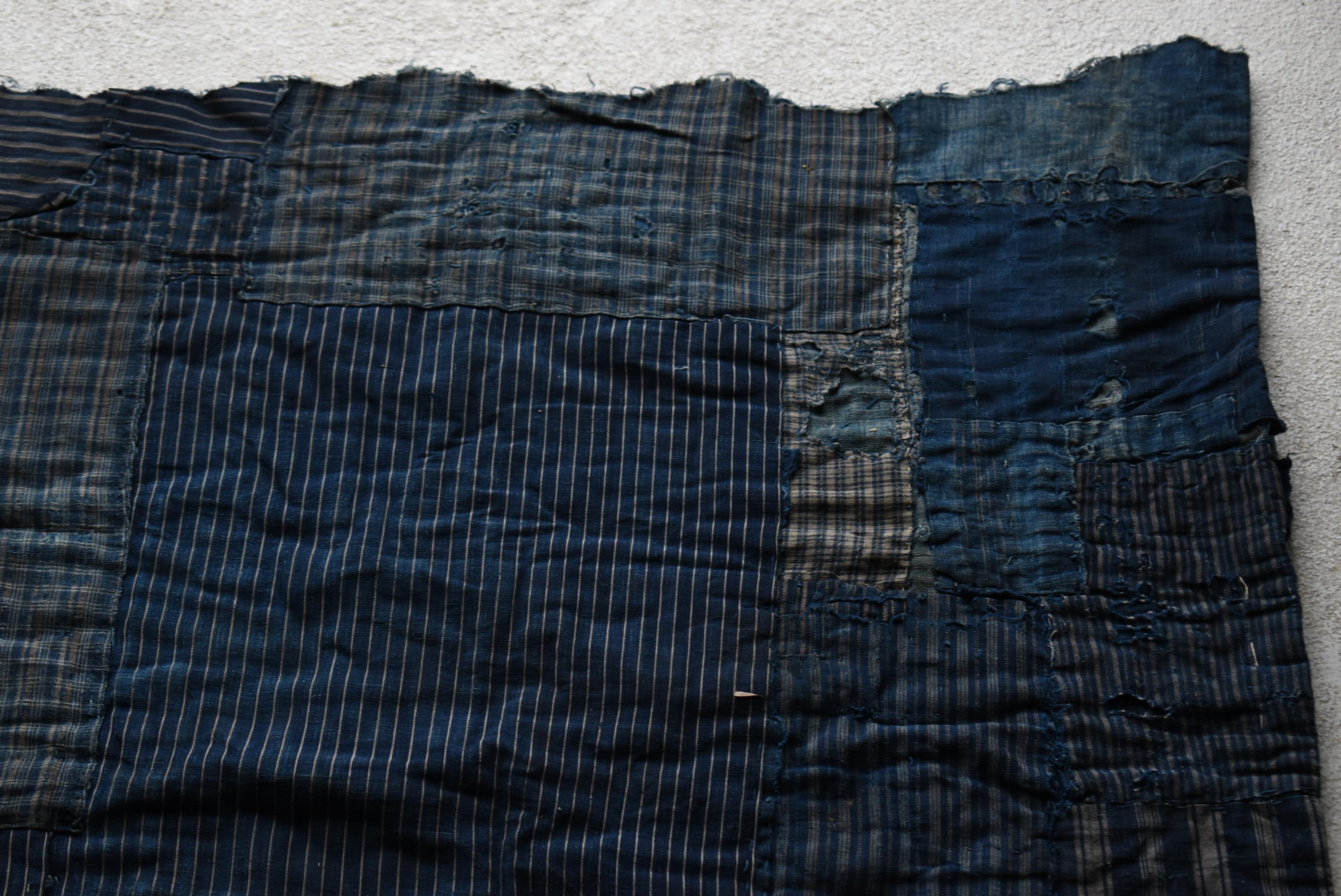 Japanese Antique Rag 