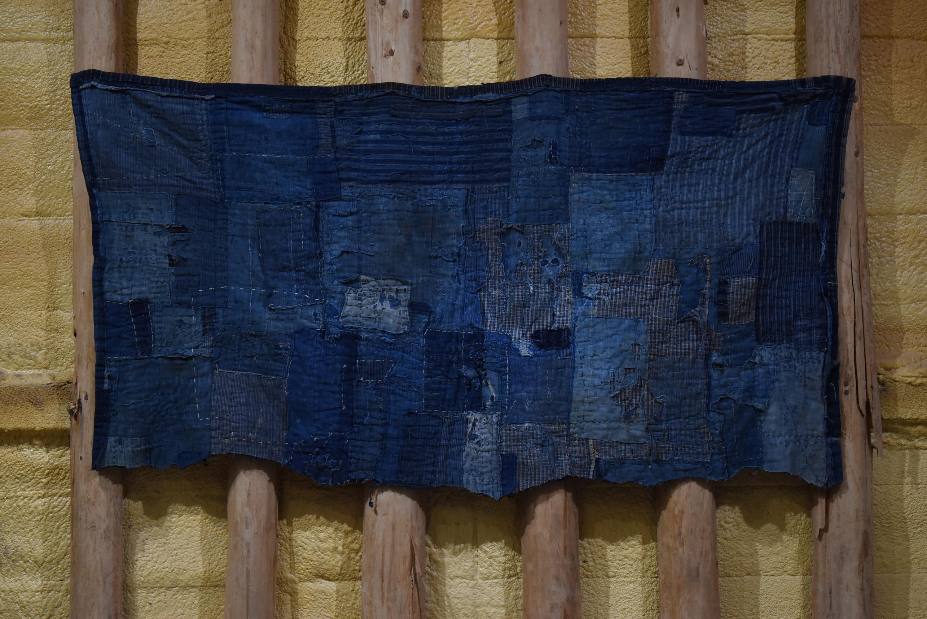 Japanese Antique Rag 