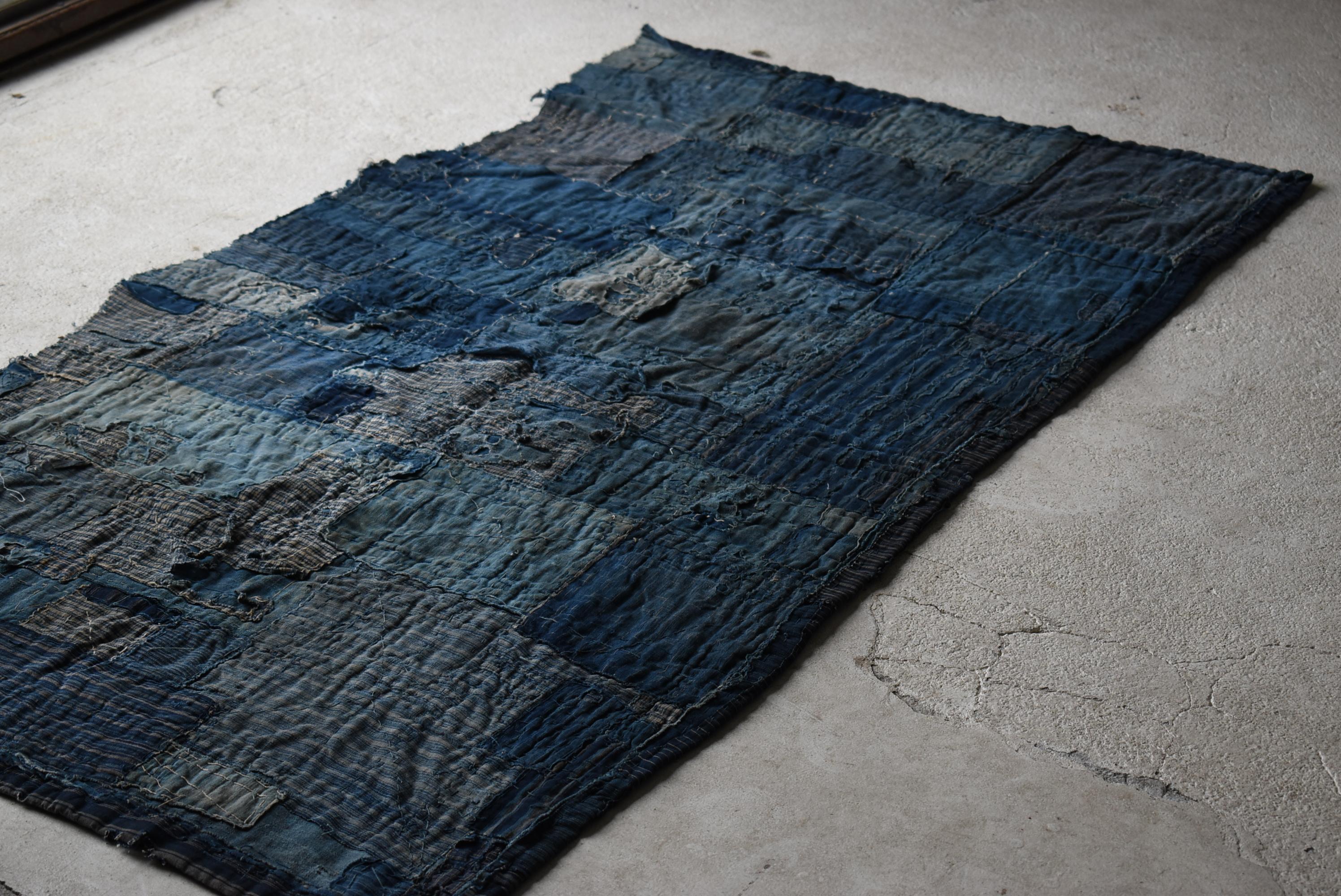 Japanese Antique Rag 