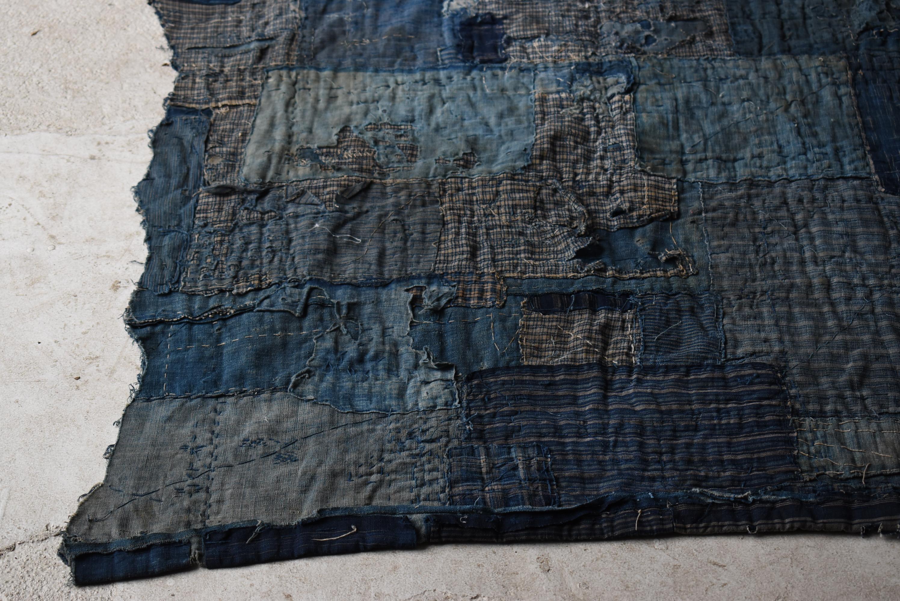 Japanese Antique Rag 