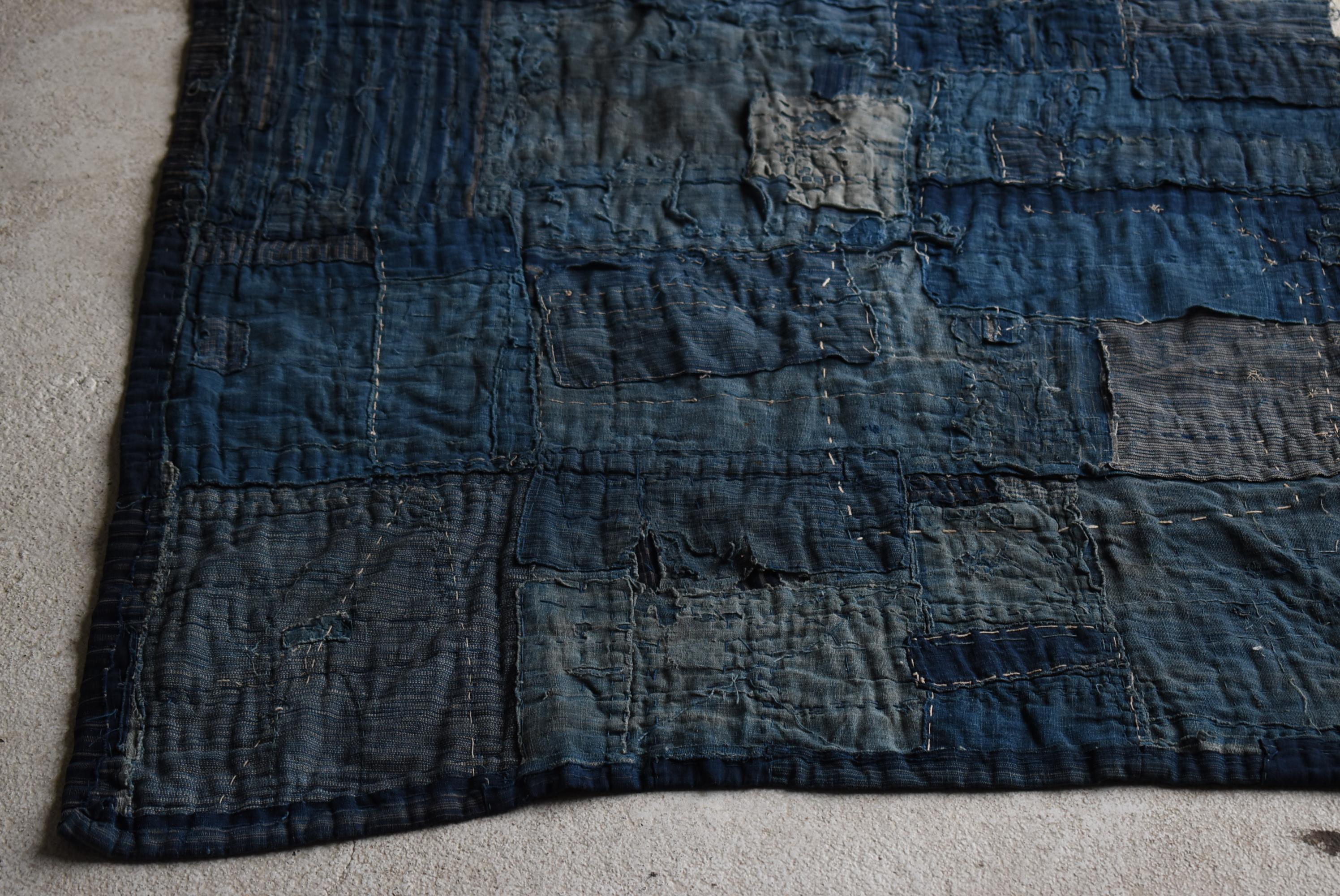 Japanese Antique Rag 