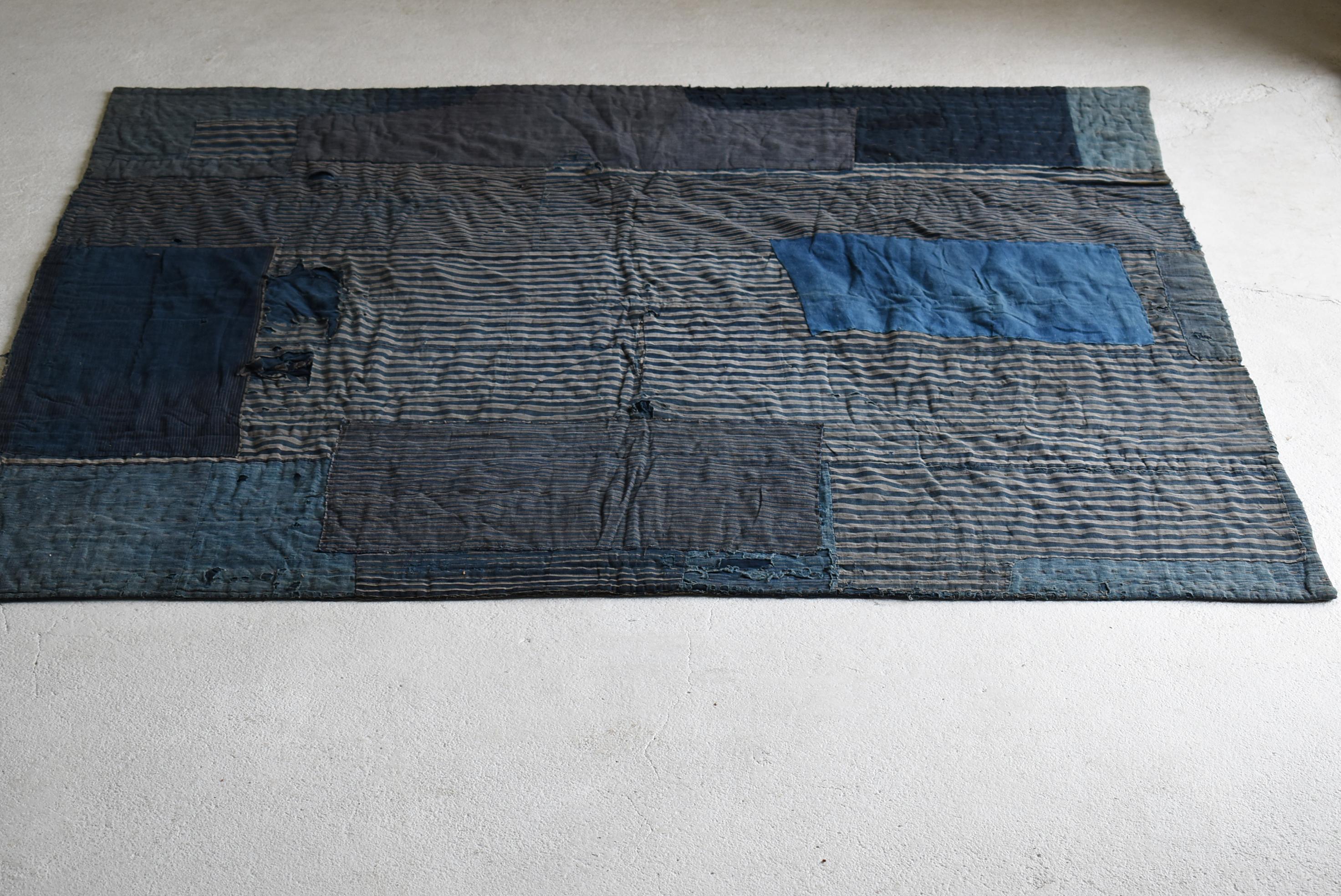Japanese Antique Rag 