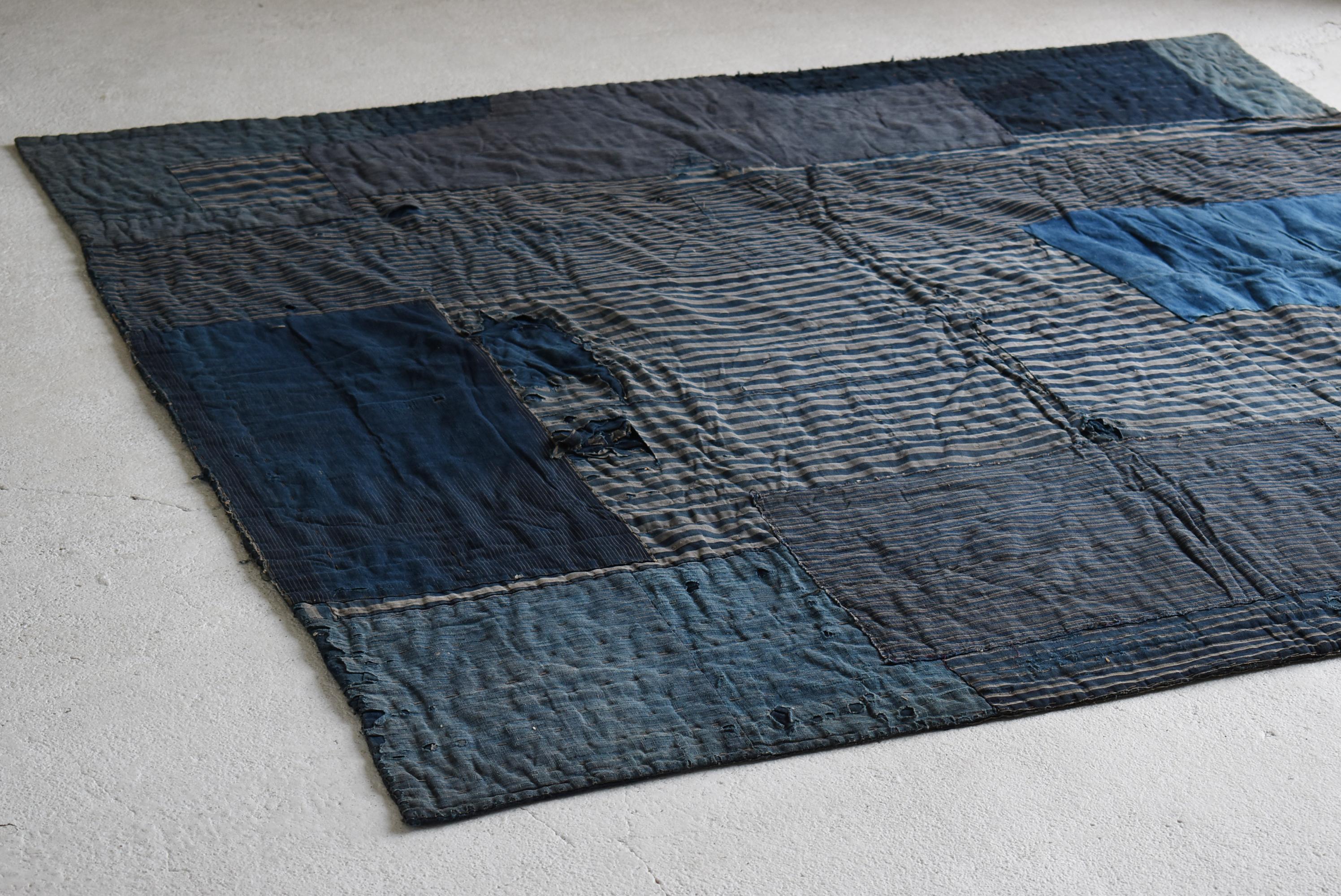 Japanese Antique Rag 