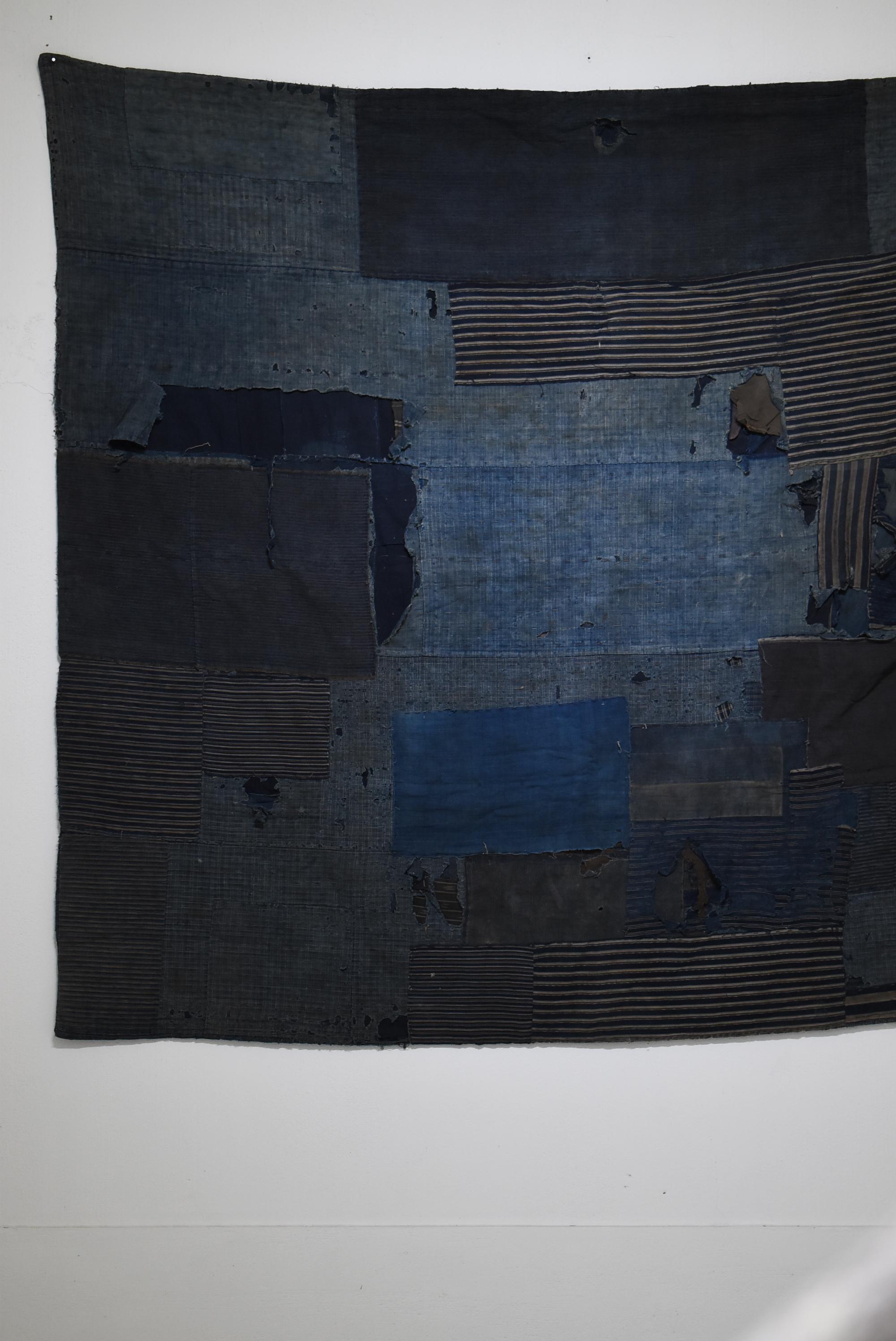 Japanese Antique Rag 