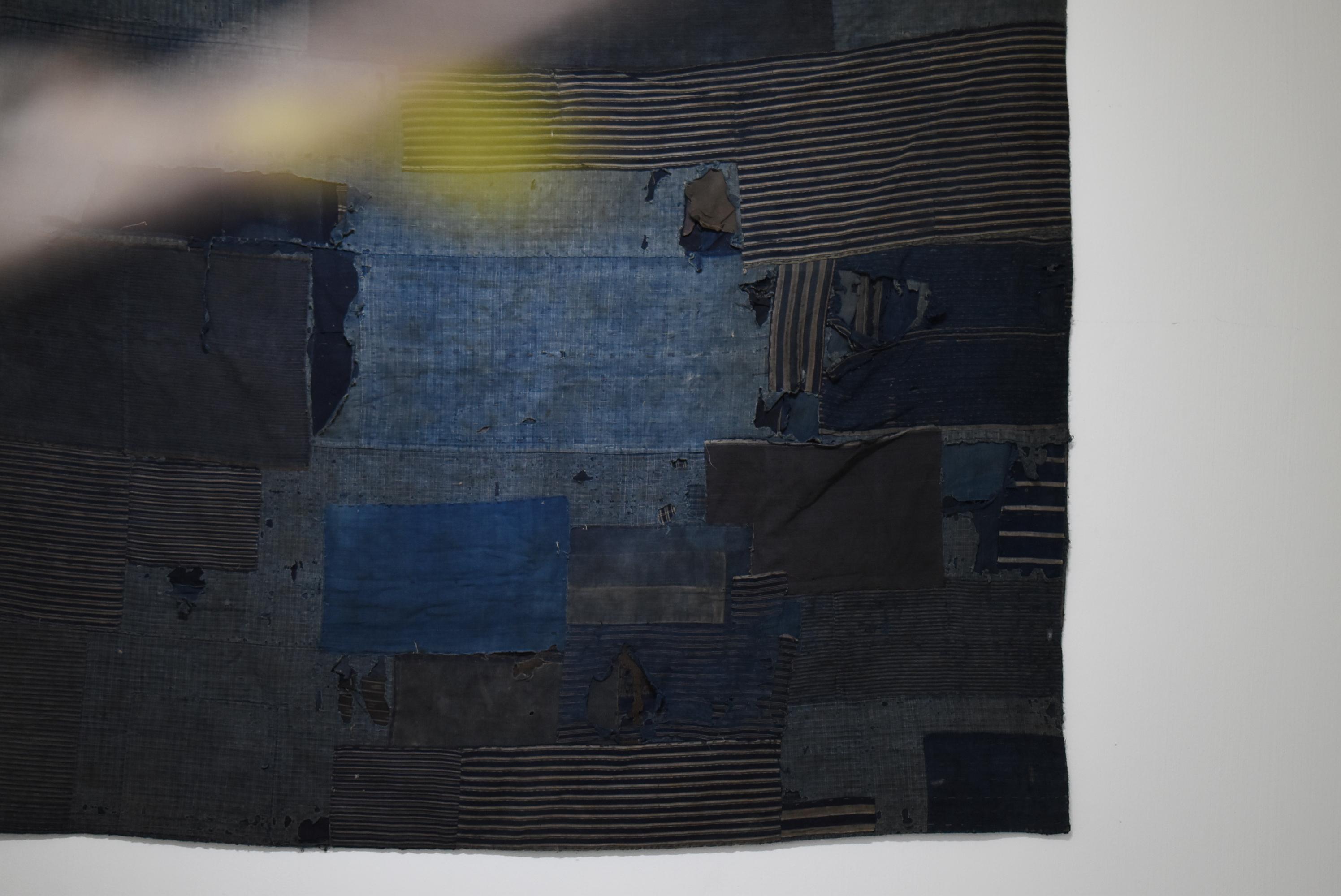 Hand-Crafted Japanese Antique Rag 