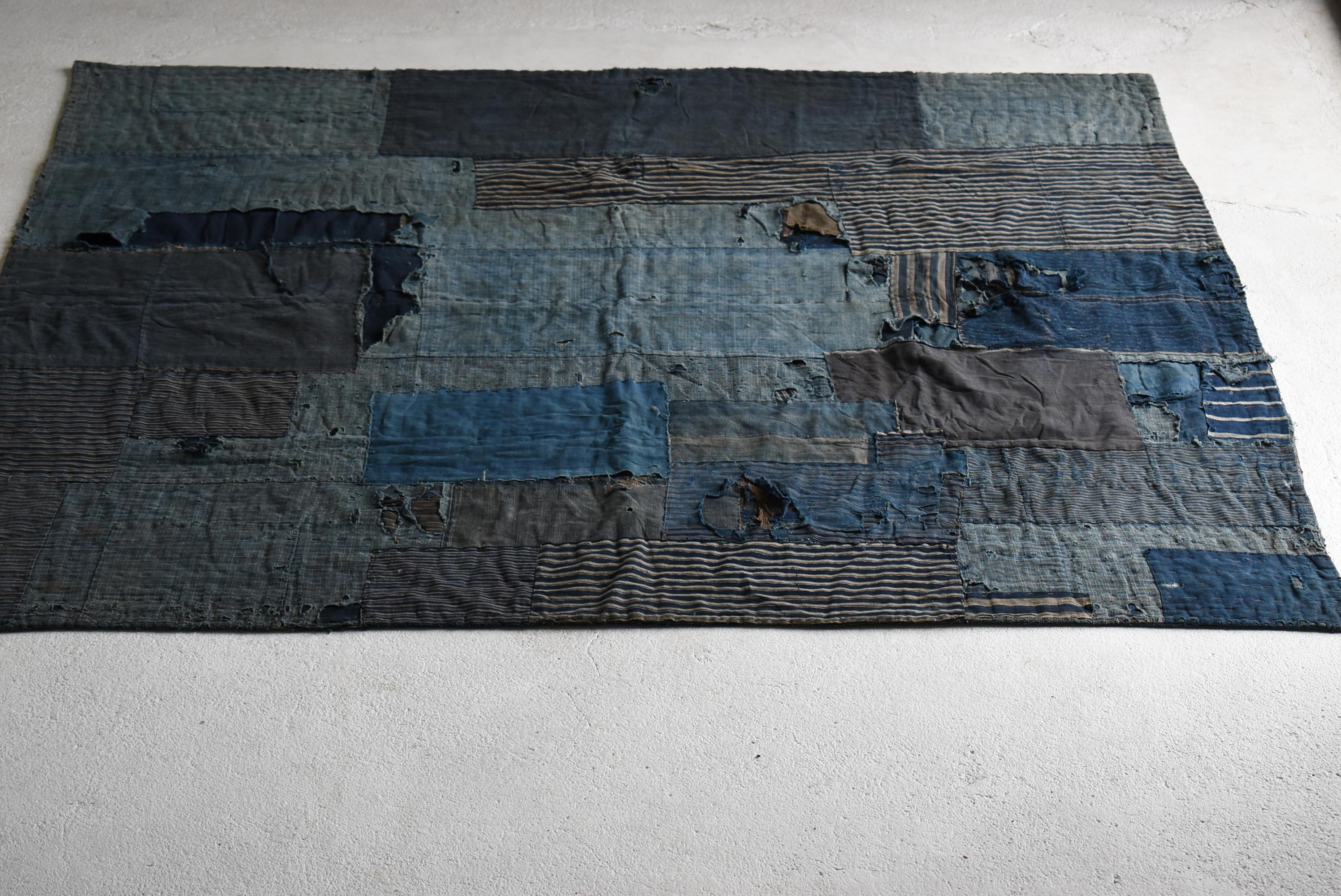 Japanese Antique Rag 