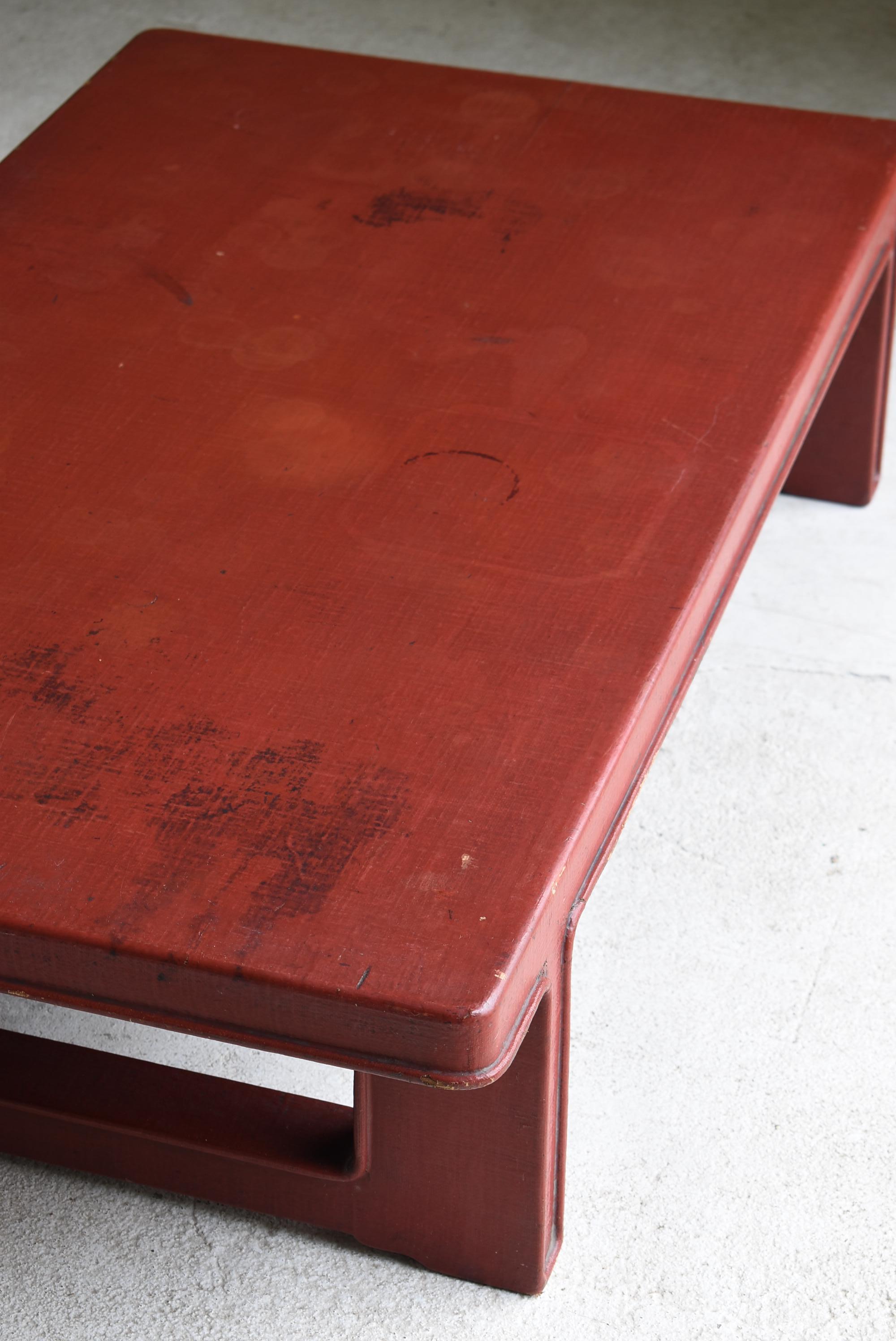 Japanese Antique Red Lacquered Low Table 1860s-1900s / Sofa Table Wabi Sabi 7