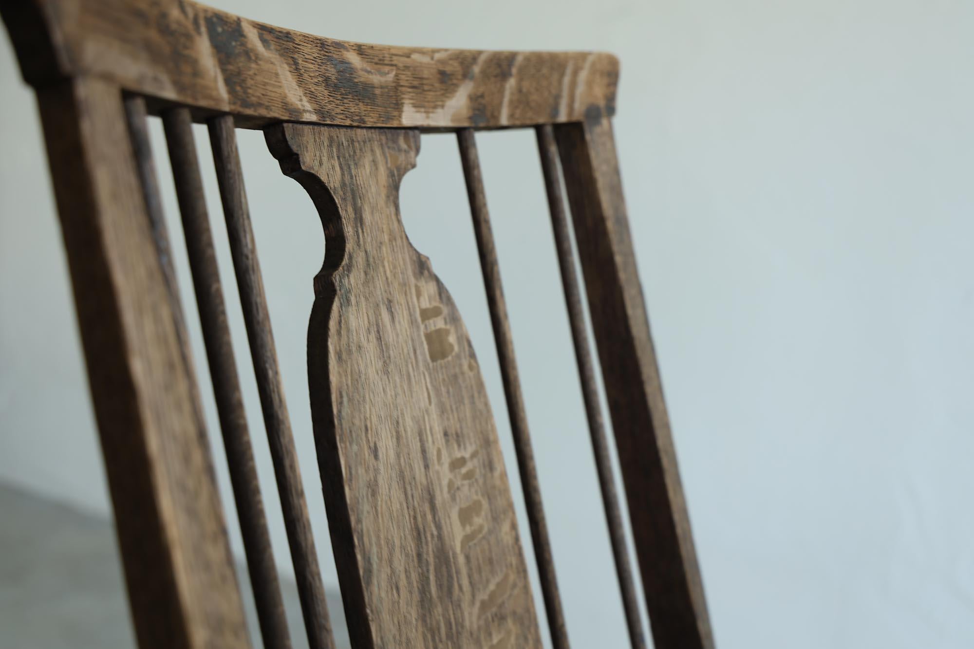 Japanese Antique Rocking Chair, Primitive Japanese Wooden Cahair, Wabi-Sabi 3