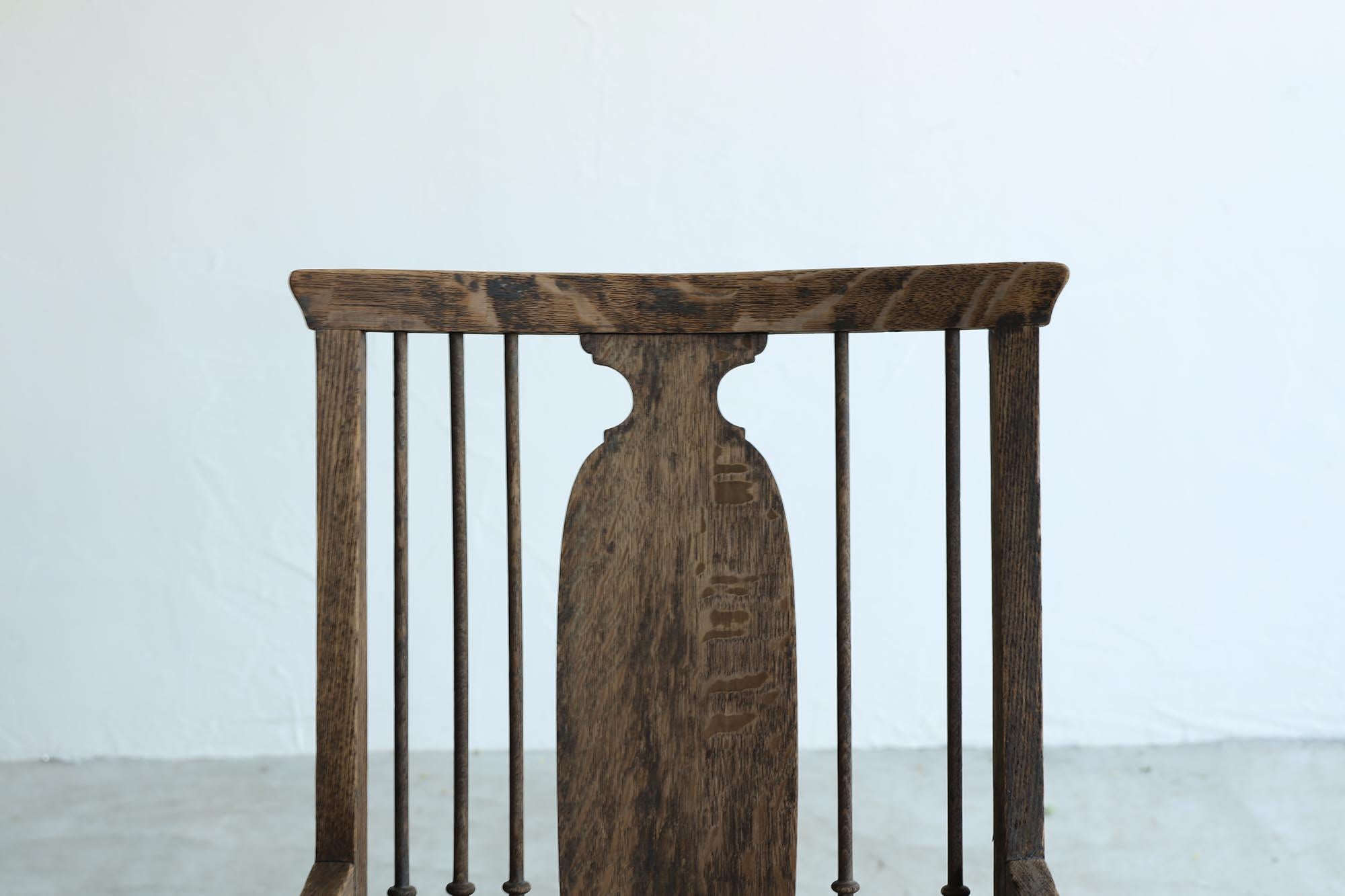 Taisho Japanese Antique Rocking Chair, Primitive Japanese Wooden Cahair, Wabi-Sabi
