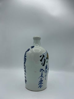 Japanese Antique Sake Bottle 'Fukumusume' 1960s Showa era