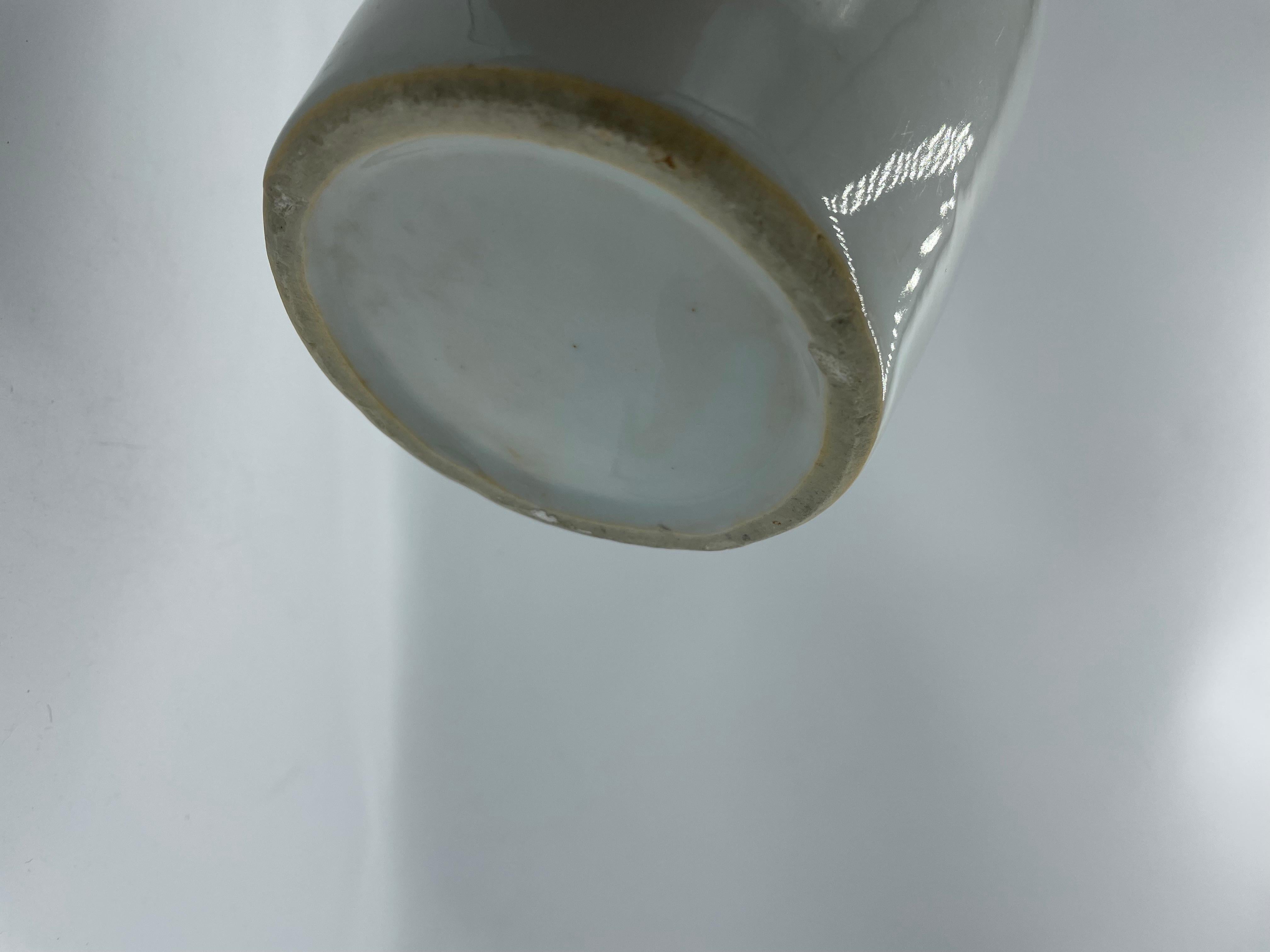 Bouteille de Sake japonaise ancienne «ukumusume » des années 1960, époque Showa État moyen à Paris, FR