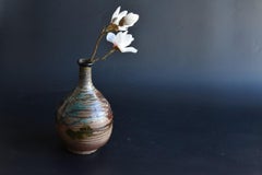Japanese Antique Sake Bottle / Karatsu Ware / Edo Period 1700s / Antique Vase