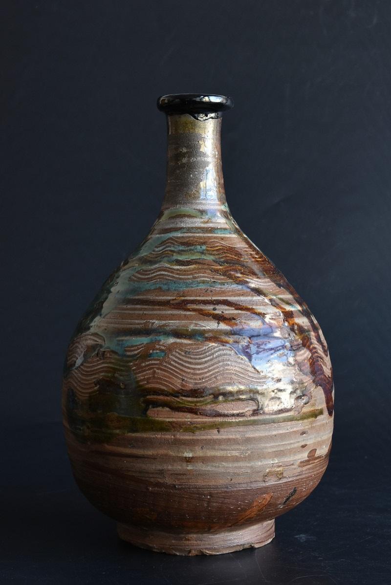 18th Century and Earlier Japanese Antique Sake Bottle / Karatsu Ware / Edo Period 1700s / Antique Vase