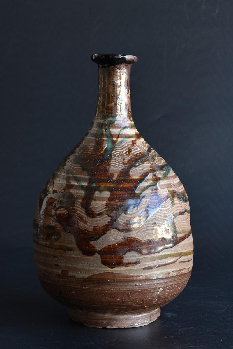 Pottery Japanese Antique Sake Bottle / Karatsu Ware / Edo Period 1700s / Antique Vase