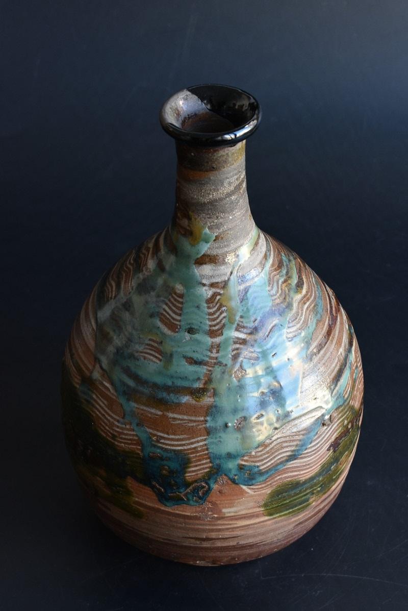 Japanese Antique Sake Bottle / Karatsu Ware / Edo Period 1700s / Antique Vase 2