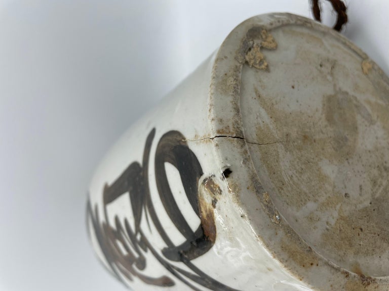 Japanese Antique Soy sauce Bottle 'Kayoi Tokkuri', 194070s For Sale at