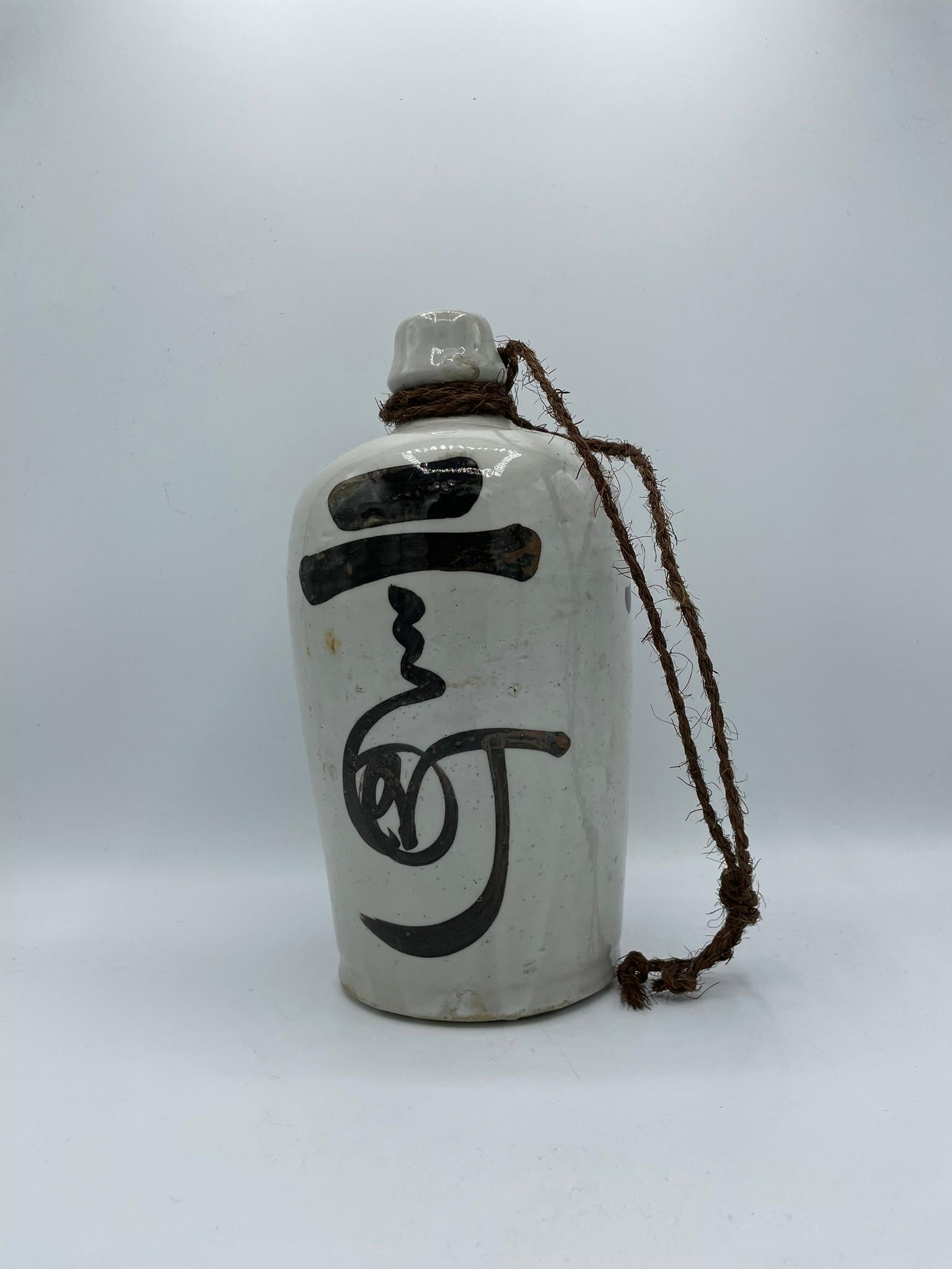 Japanese Antique Soy sauce Bottle 'Kayoi Tokkuri', 1940-70s In Fair Condition In Paris, FR