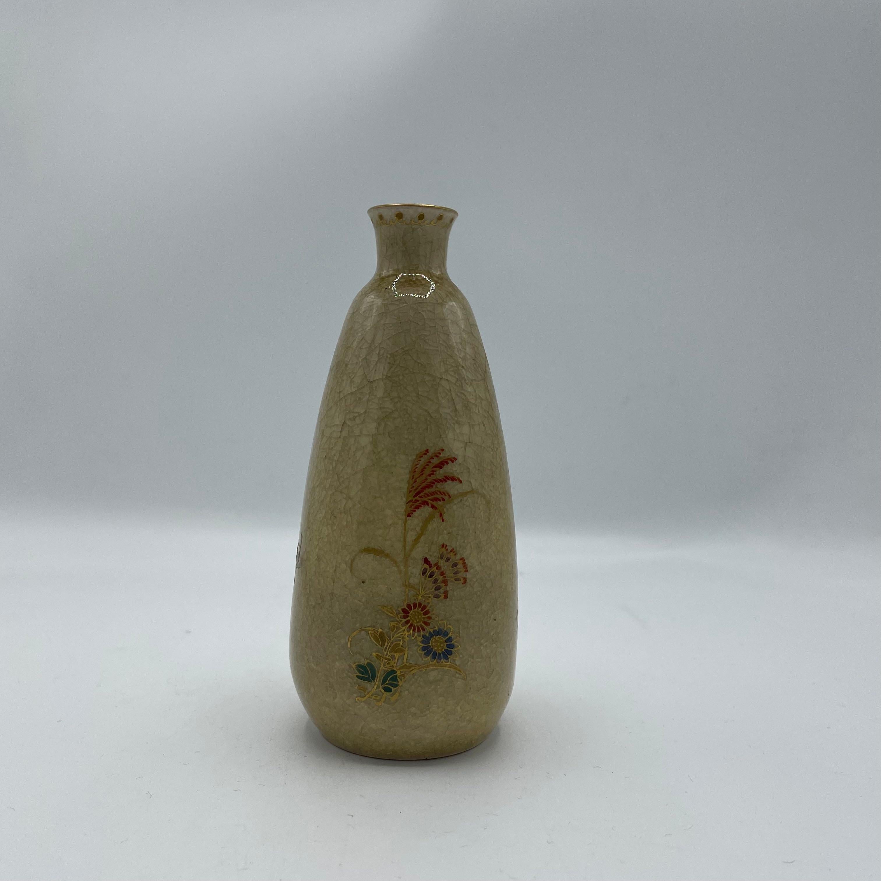 Hand-Crafted Japanese Antique Sake Bottle Tokkuri Chrysanthemum 1960s