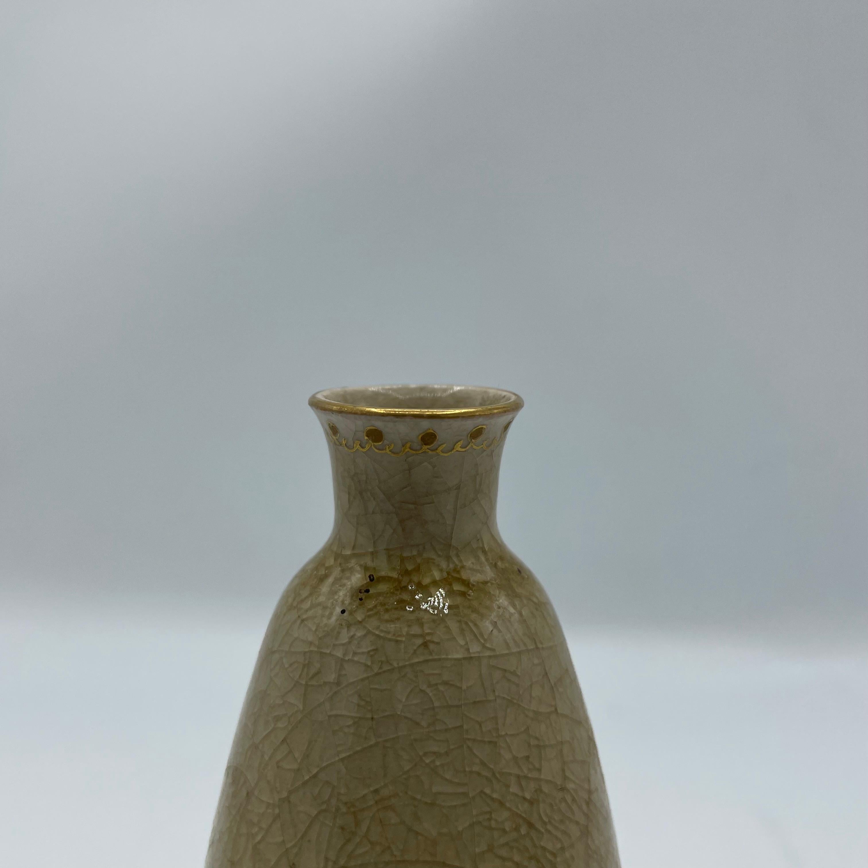 Antike japanische Sake-Flaschenflasche Tokkuri Chrysantheme 1960er Jahre (Handgefertigt)