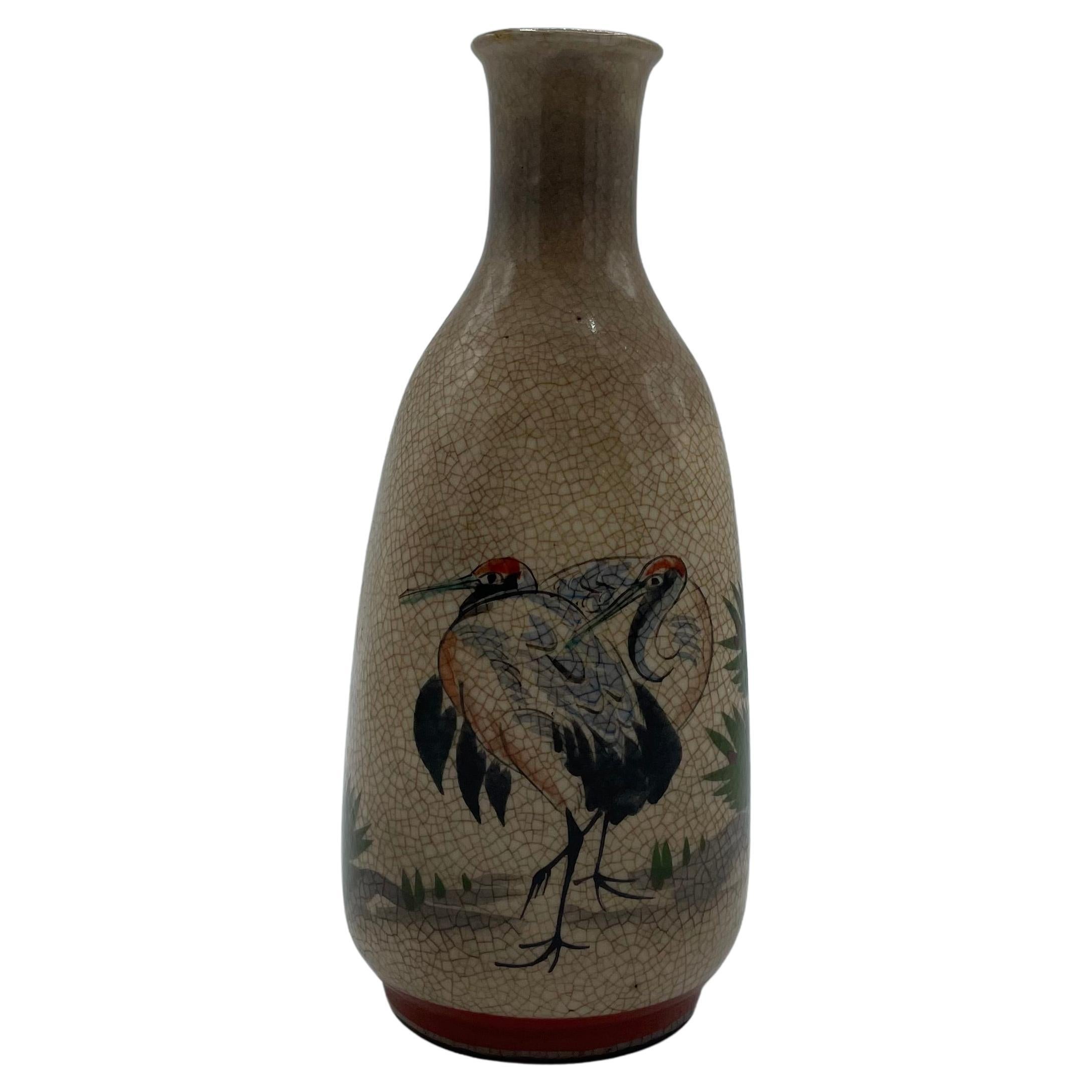 Bouteille de Sake japonaise ancienne avec oiseaux Tsuru des années 1960