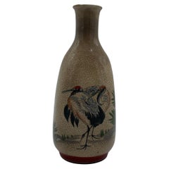 Bouteille de Sake japonaise ancienne avec oiseaux Tsuru des années 1960