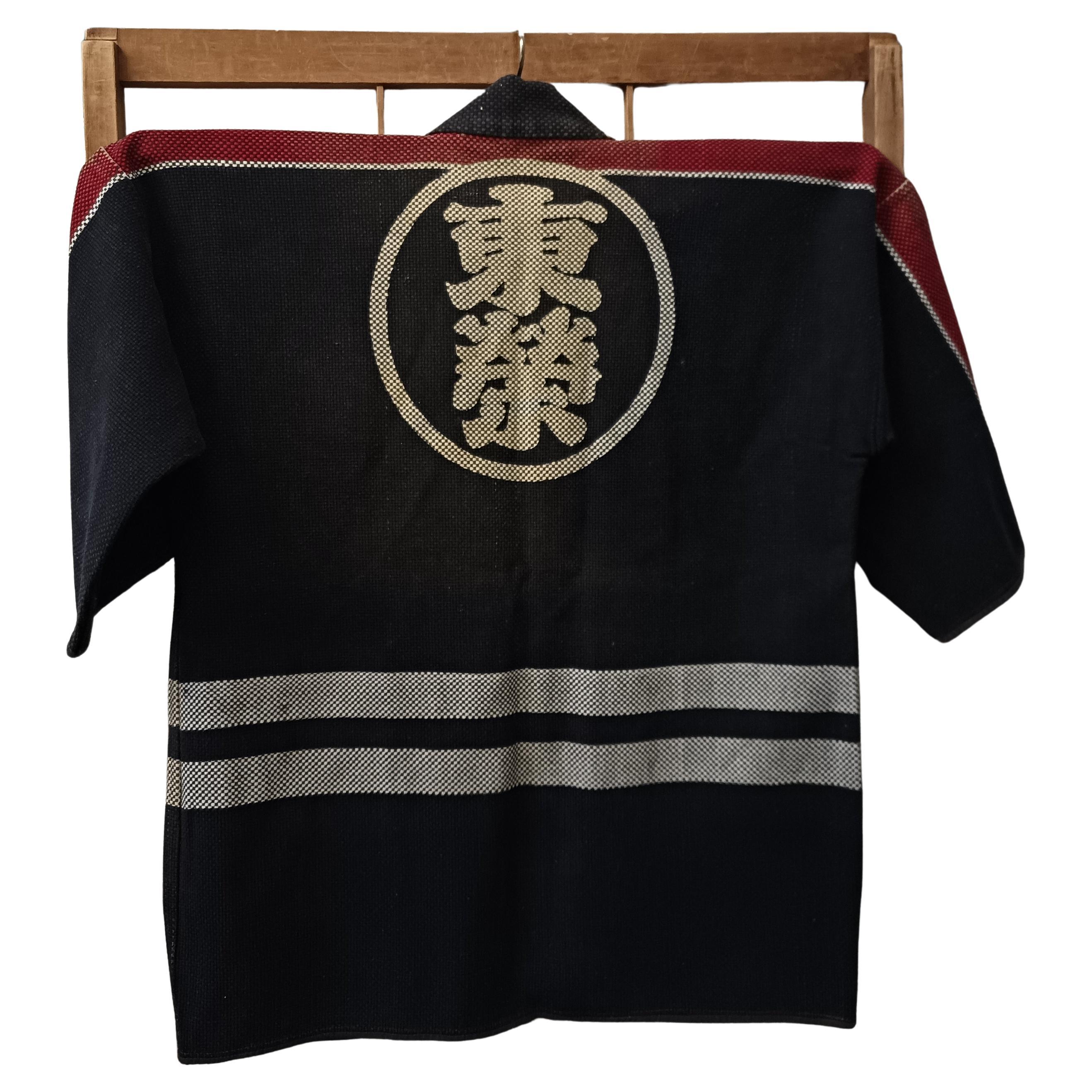 Esta antena Sashiko se fabricó hacia 1970, en la era Showa de Japón. 

En la parte delantera está escrito 