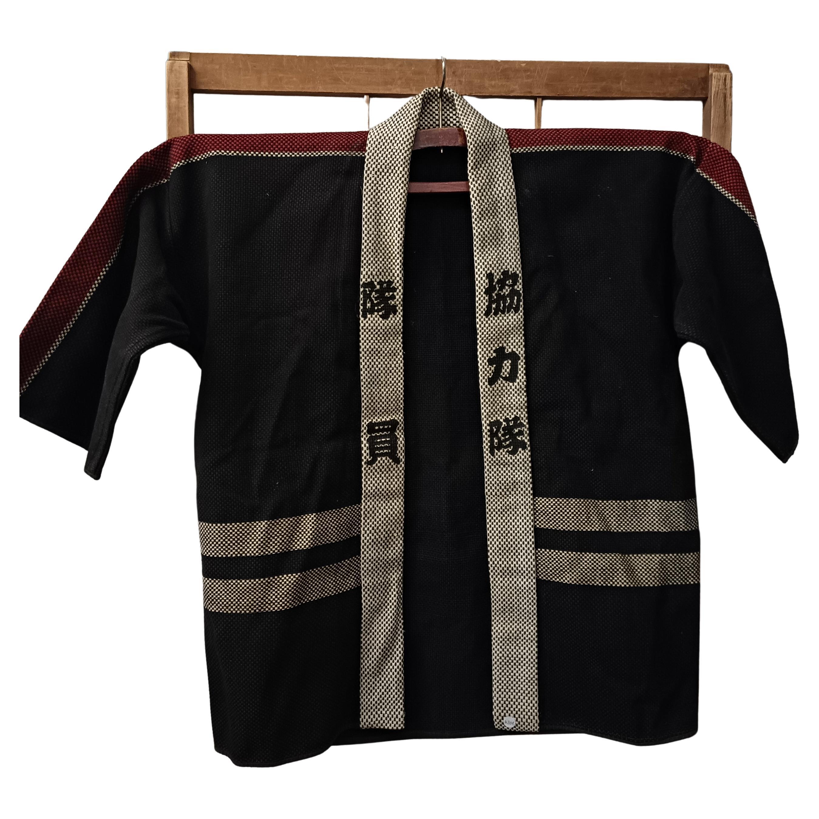 Giacca da pompiere giapponese antica Sashiko Banten Toei anni '70