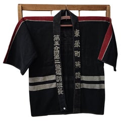 Japanese Antique Sashiko Banten FireFighter Jacket Toei black 1970s